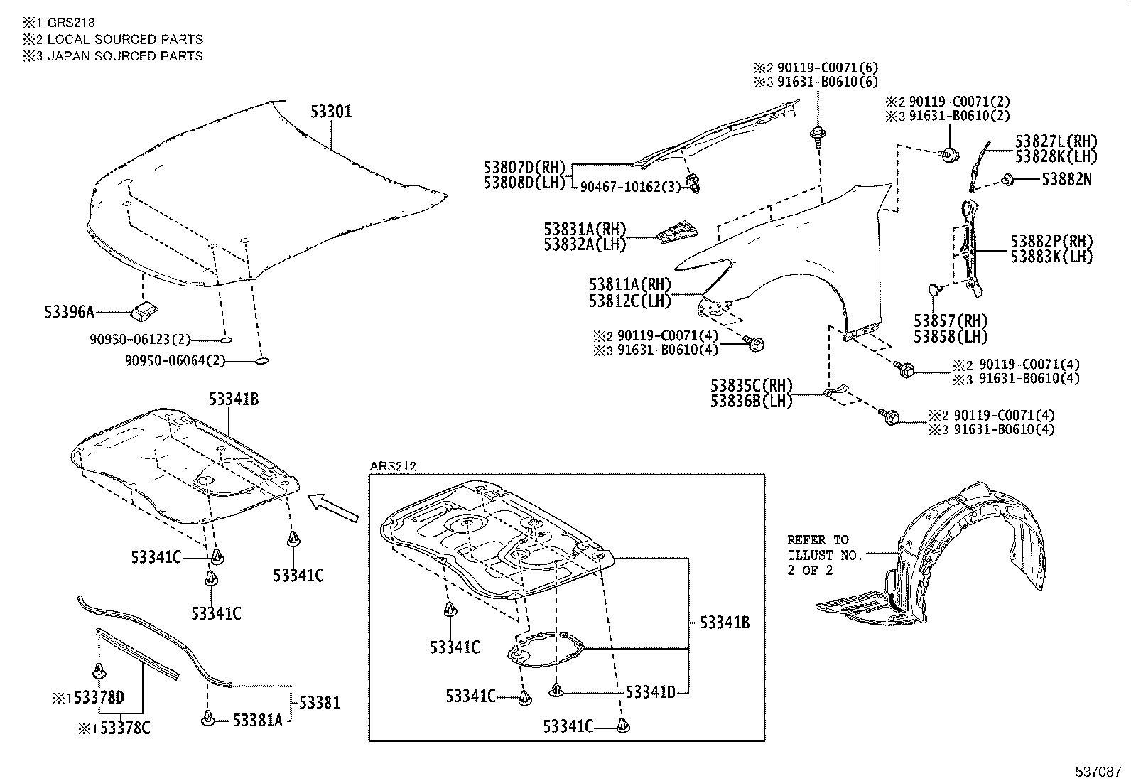 53381-0N030 SEAL, HOOD TO RADIATOR SUPPORT product image