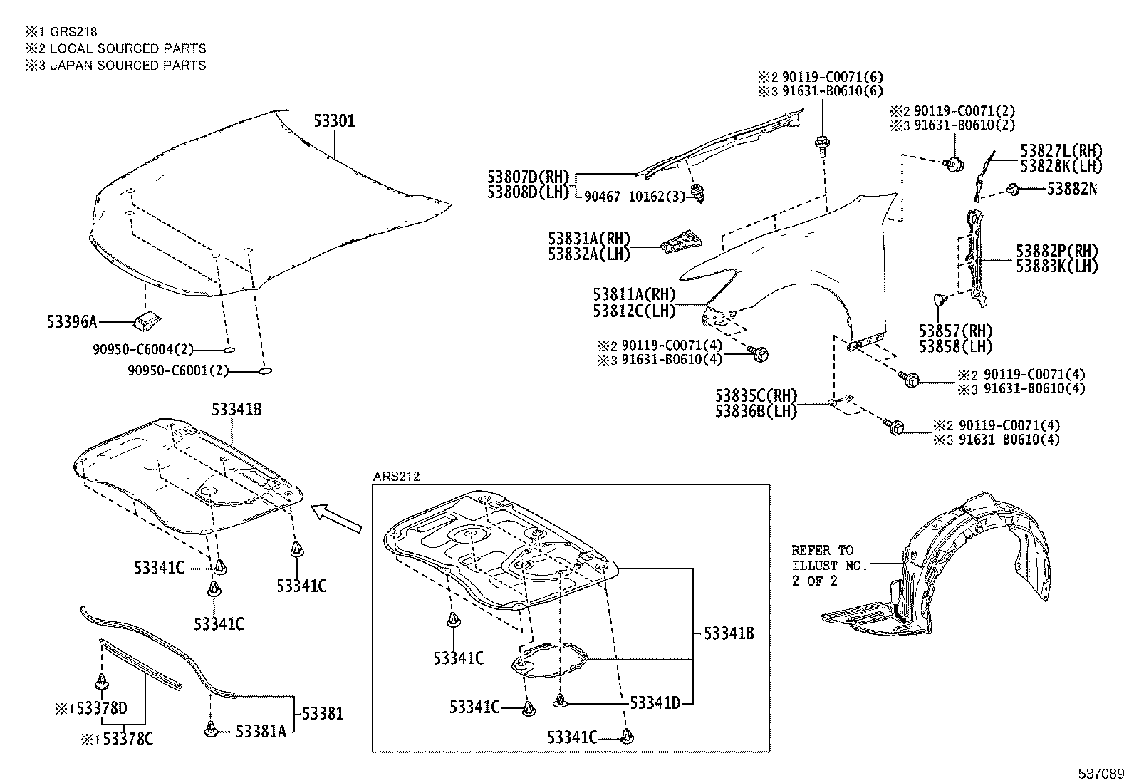 53381-0N030 SEAL, HOOD TO RADIATOR SUPPORT product image