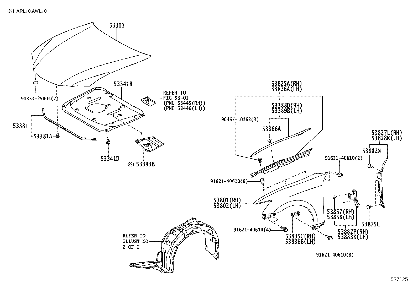 53388-30090 SEAL, HOOD TO FRONT FENDER, RH product image
