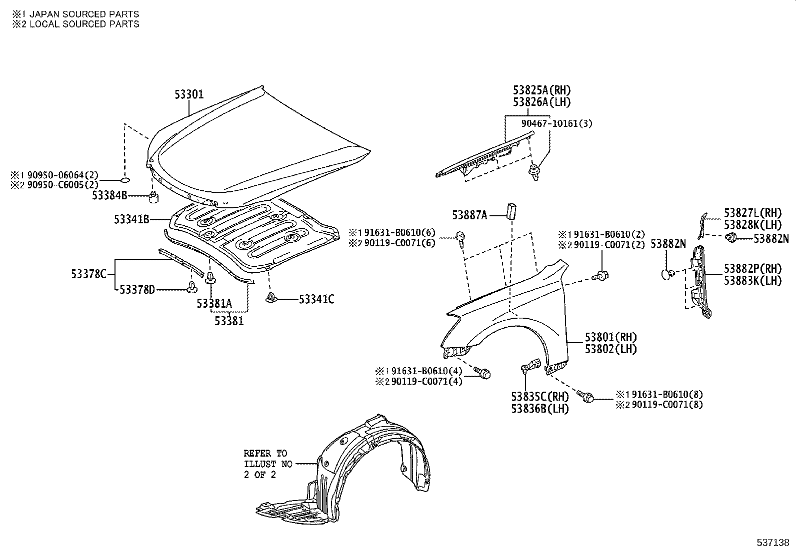 53836-0N010 BRACKET, FRONT SIDE PANEL, LH product image