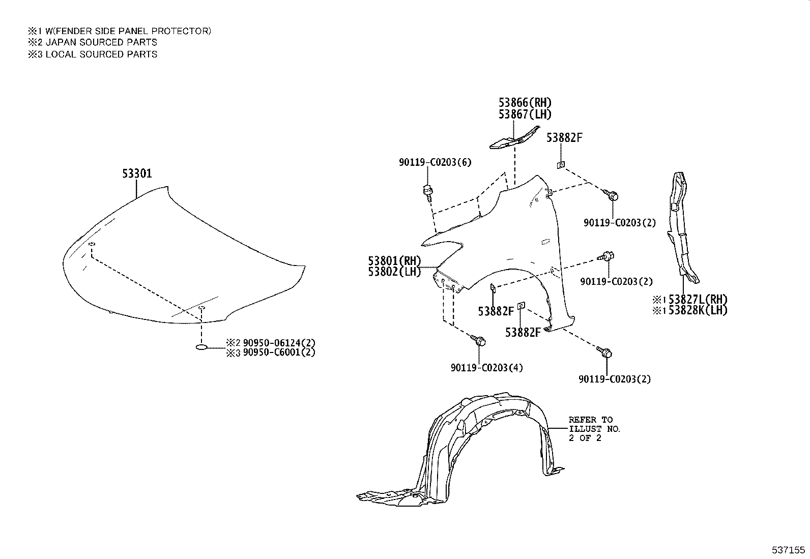 53879-02060 RETAINER, FRONT FENDER LINER product image