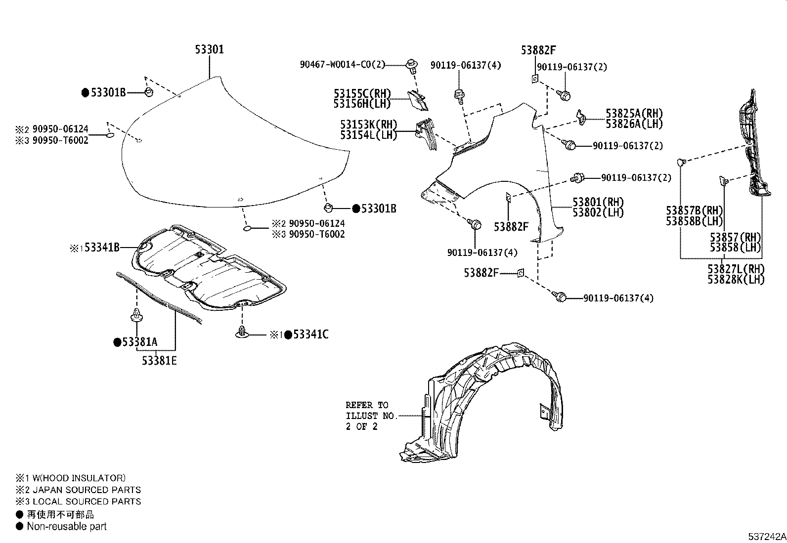 53875-02470 LINER, FRONT FENDER, RH product image