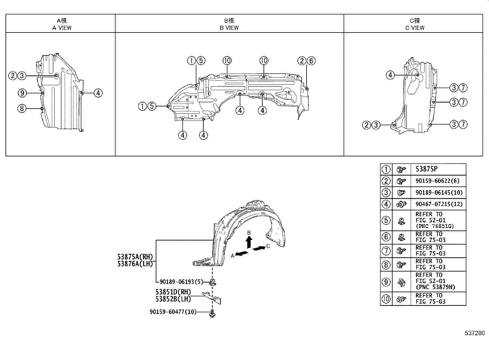 53351-F4010 PANEL, HOOD SIDE, RH product image