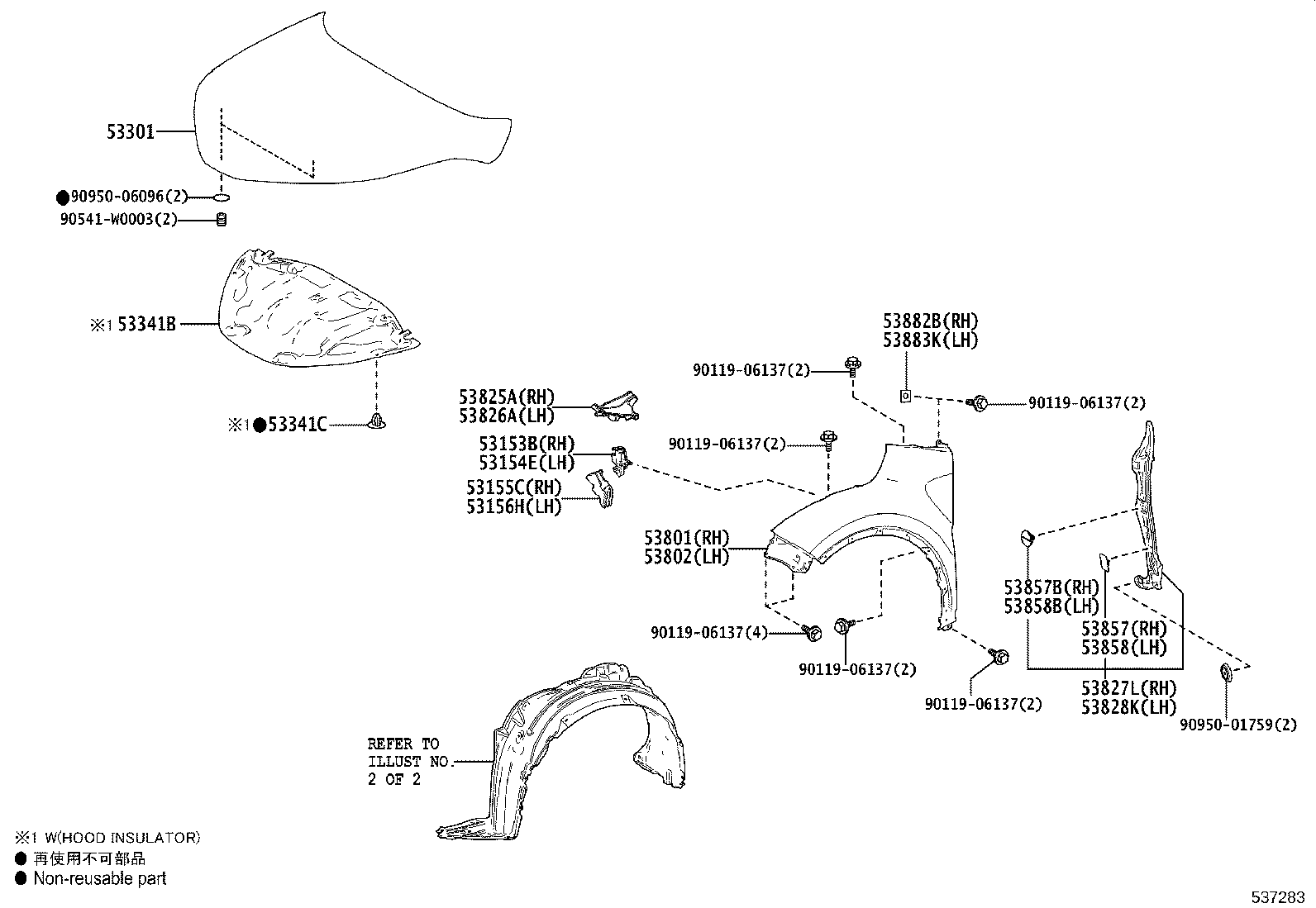 53351-F4010 PANEL, HOOD SIDE, RH product image