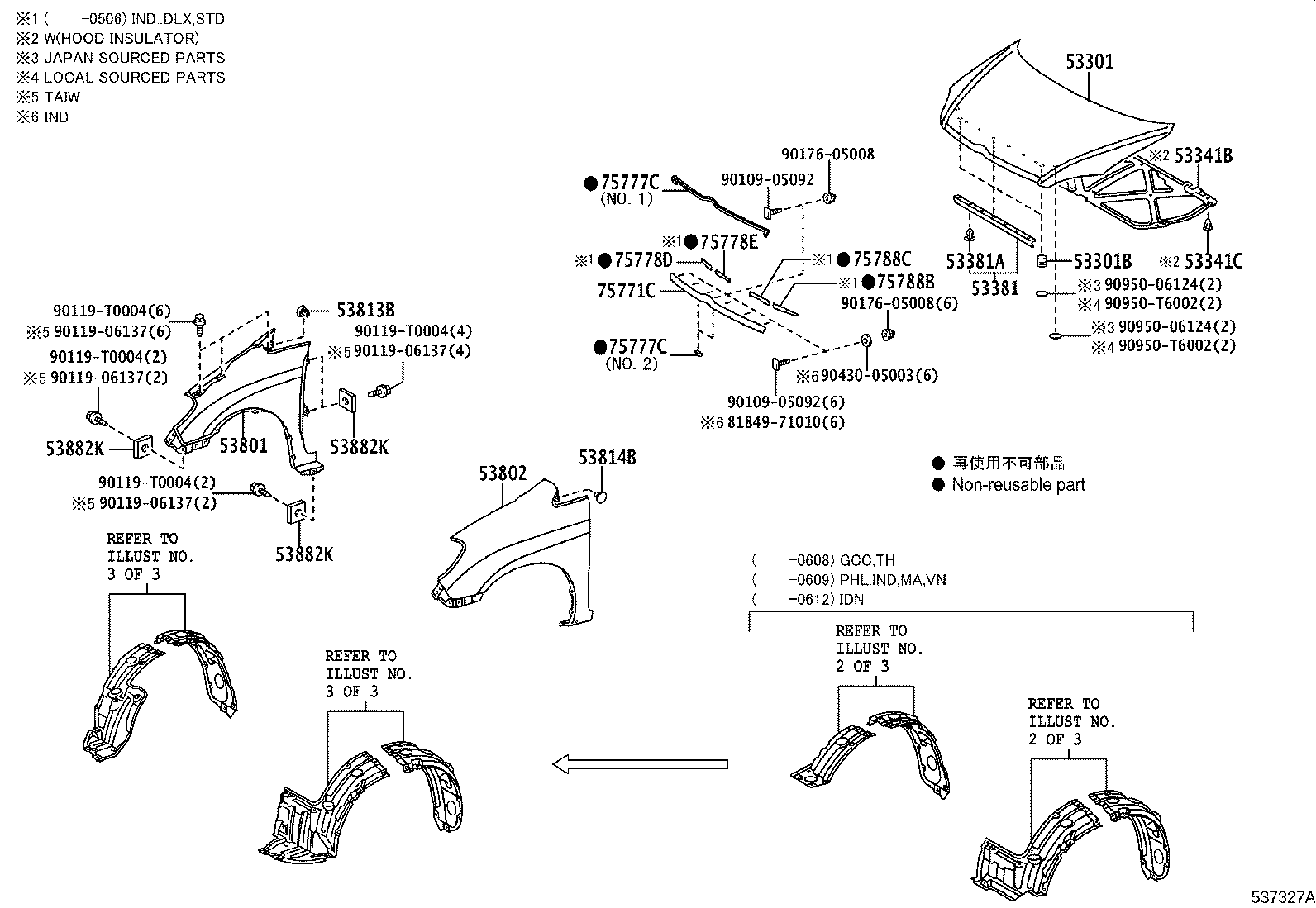 53326-0K010 CLIP(FOR HOOD TO RADIATOR SUPPORT SEAL) product image