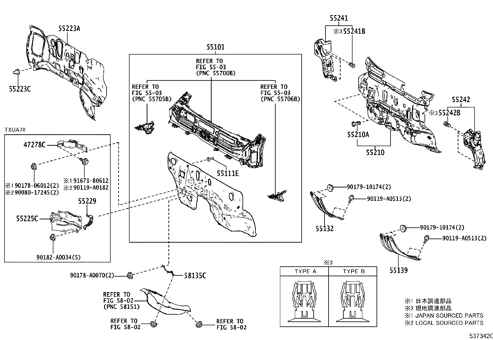 53155-0E030 SEAL, RADIATOR GRILLE, NO.1 product image
