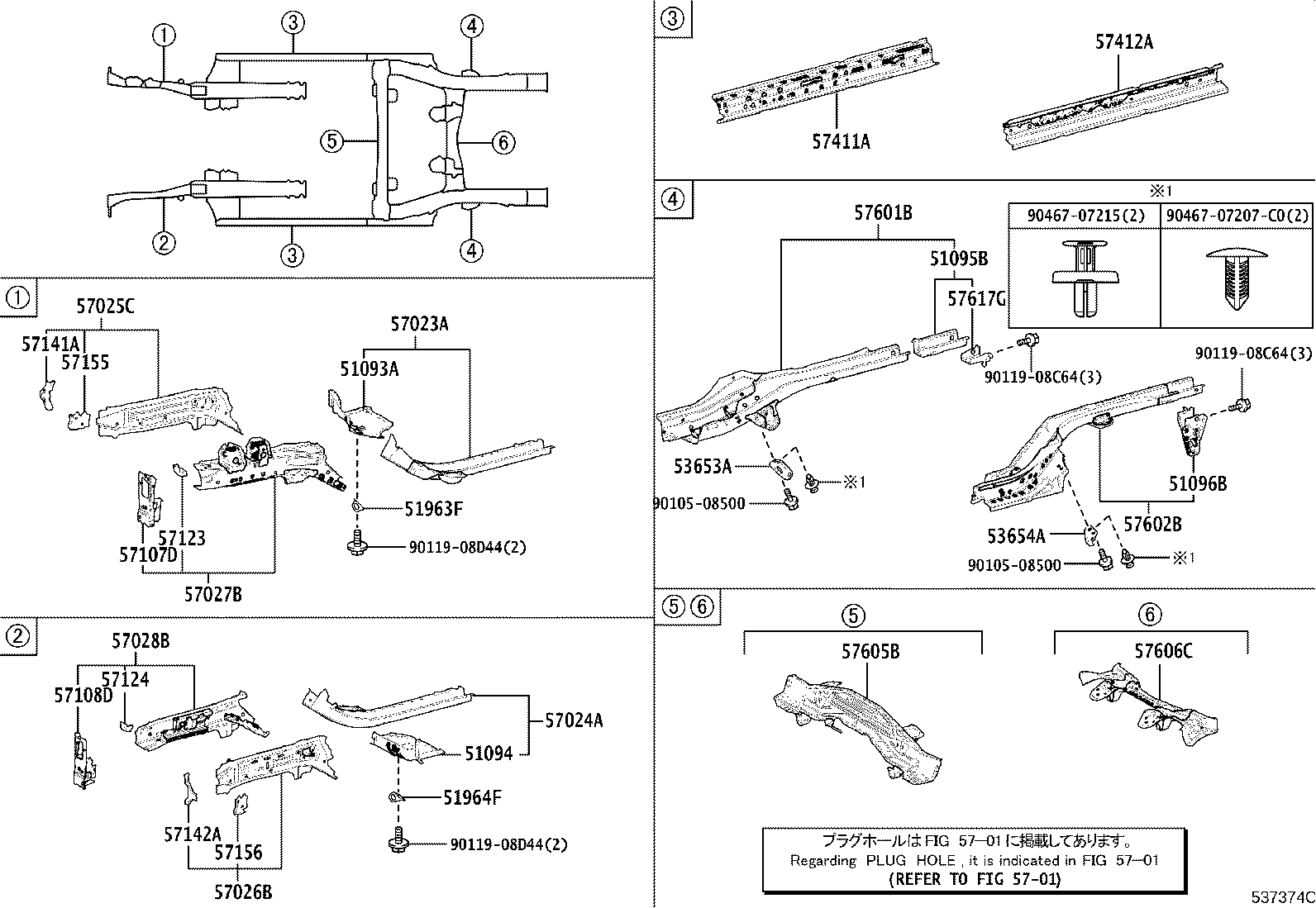 57602-52670 MEMBER SUB-ASSY, REAR FLOOR SIDE, FRONT LH product image