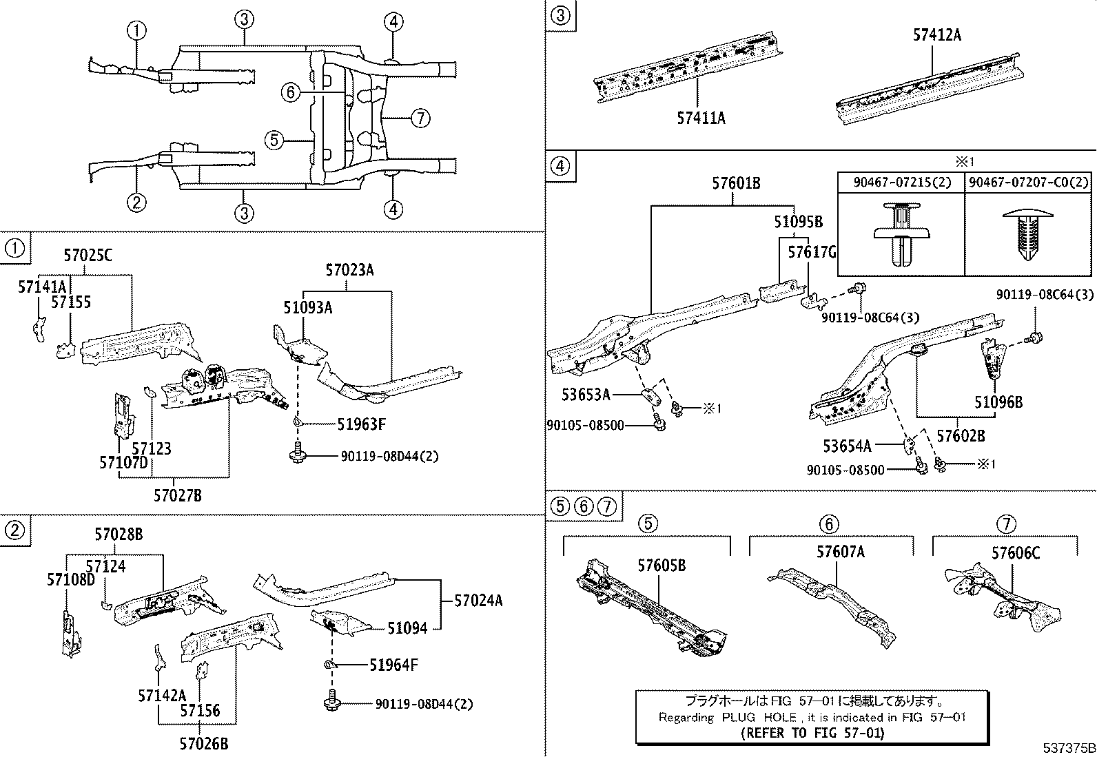 57602-52670 MEMBER SUB-ASSY, REAR FLOOR SIDE, FRONT LH product image