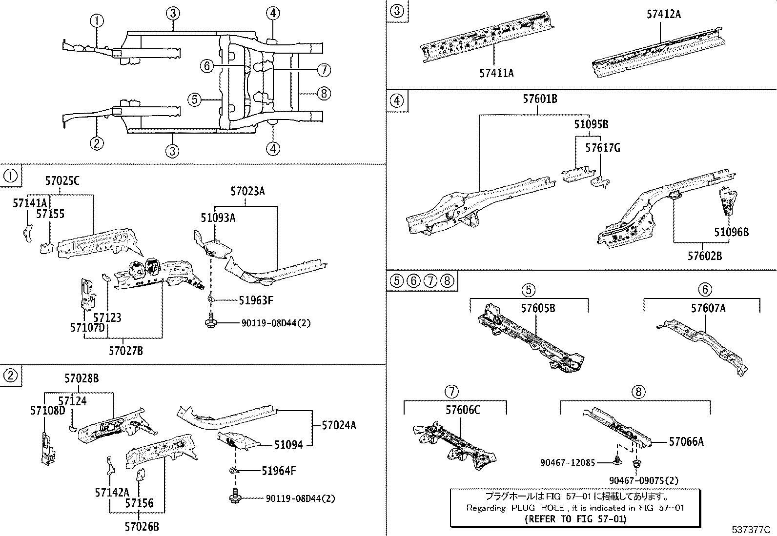 57602-52670 MEMBER SUB-ASSY, REAR FLOOR SIDE, FRONT LH product image
