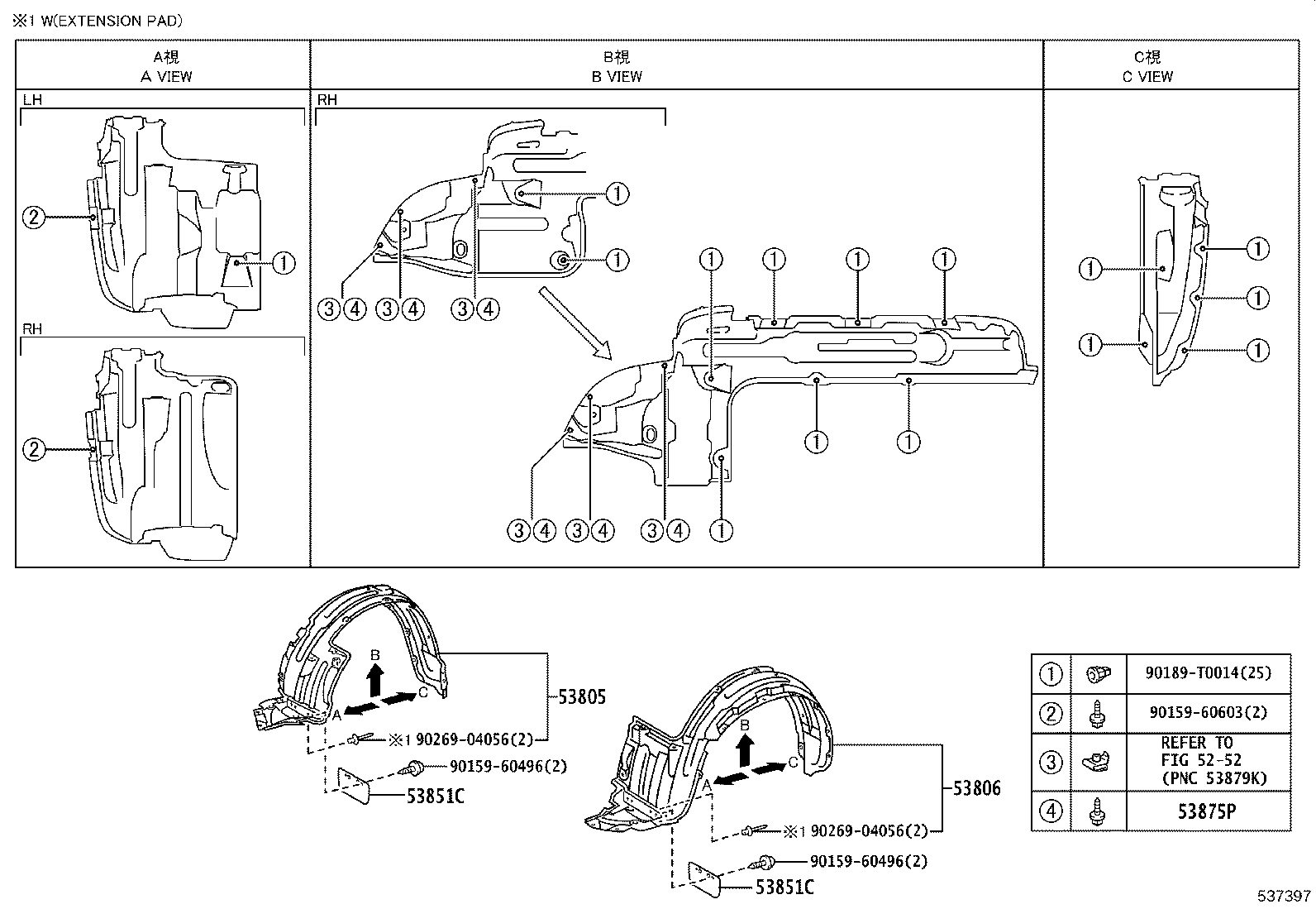90159-60217 Toyota Reference Part product image