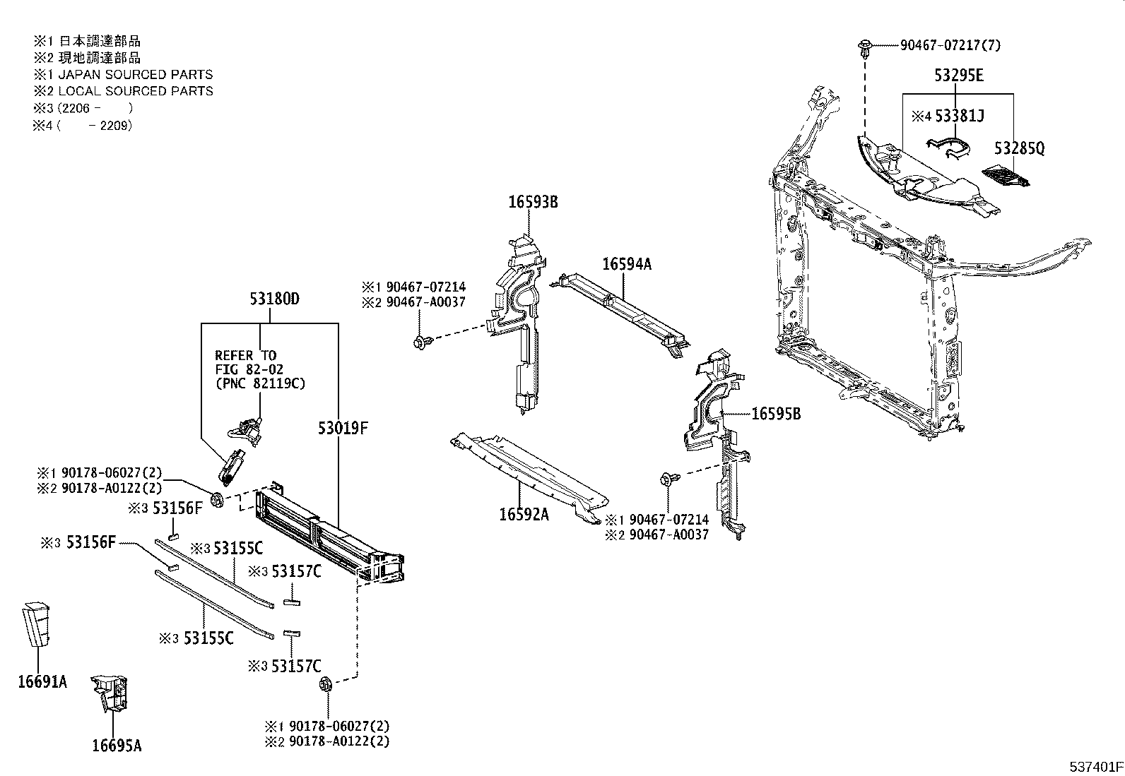 53245-08040 BRACKET, HEADLAMP, RH product image