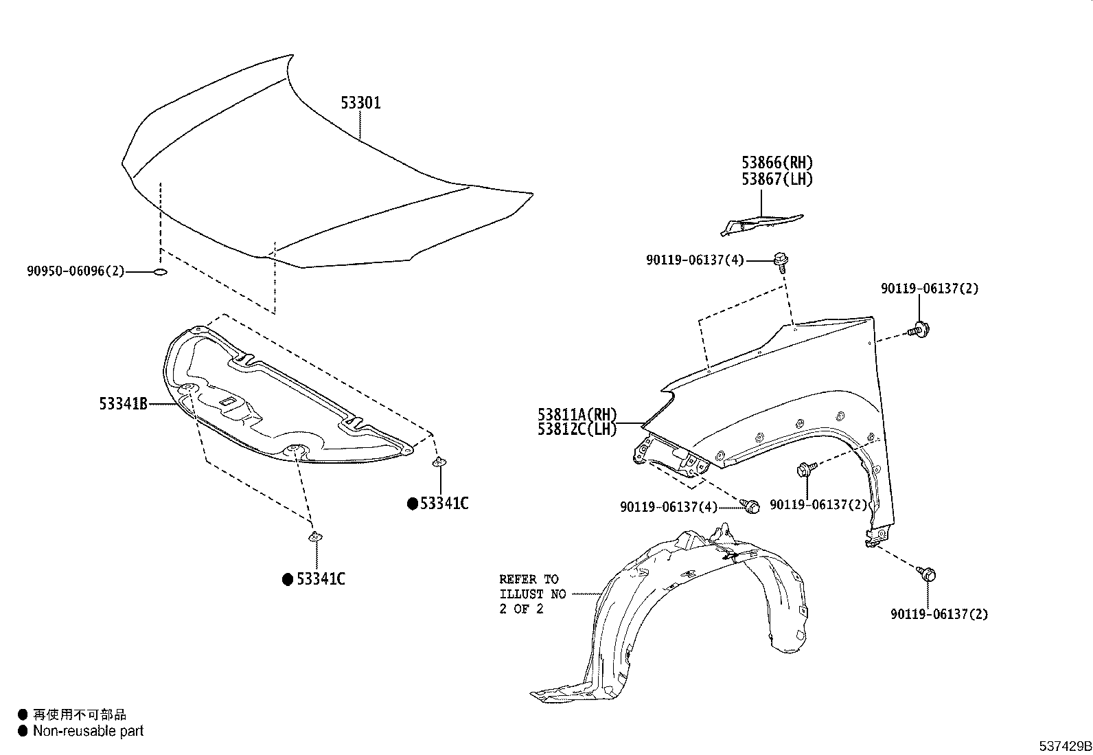53301-52430 HOOD SUB-ASSY product image