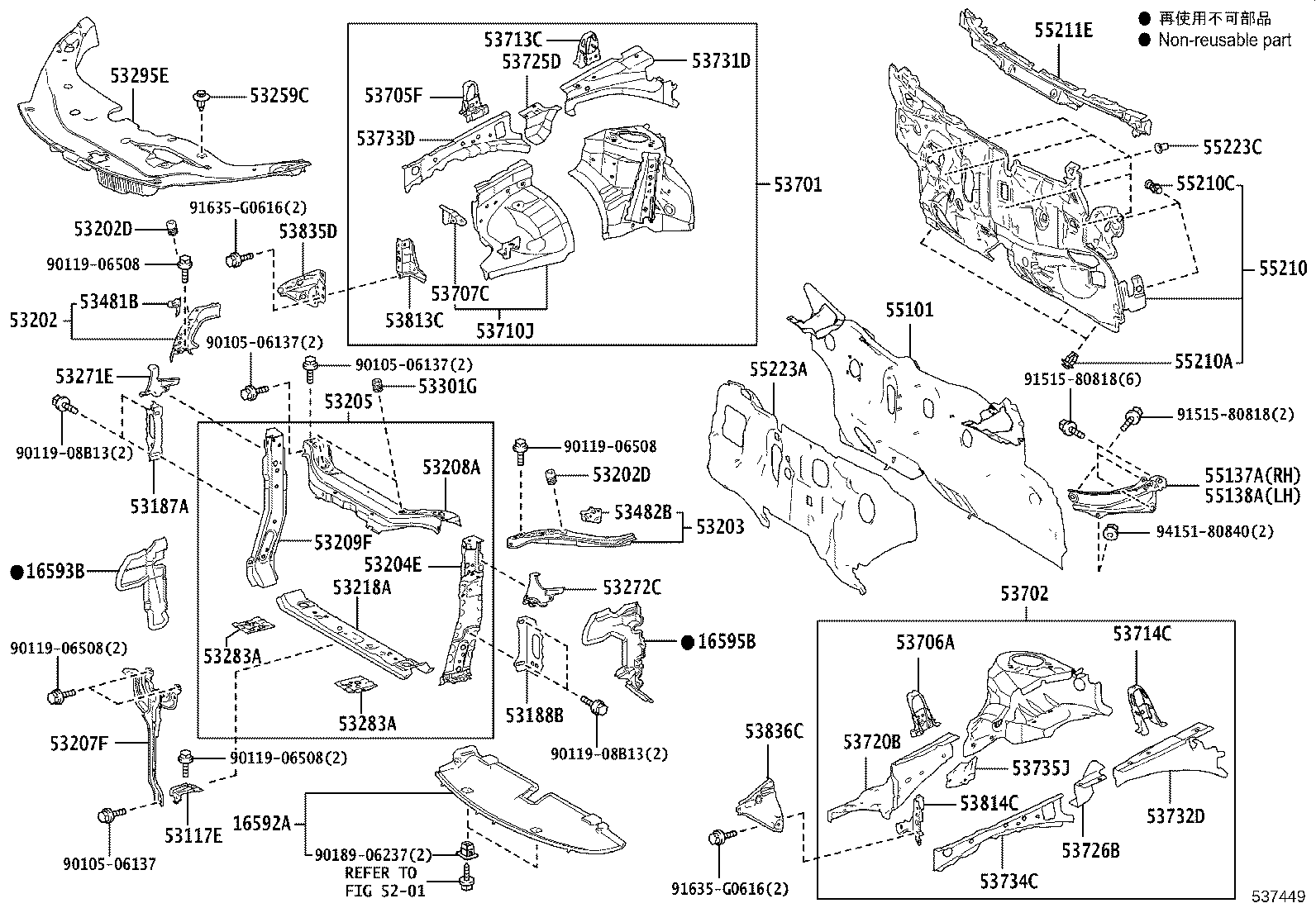 16592-77010 GUIDE, RADIATOR AIR, NO.3 product image