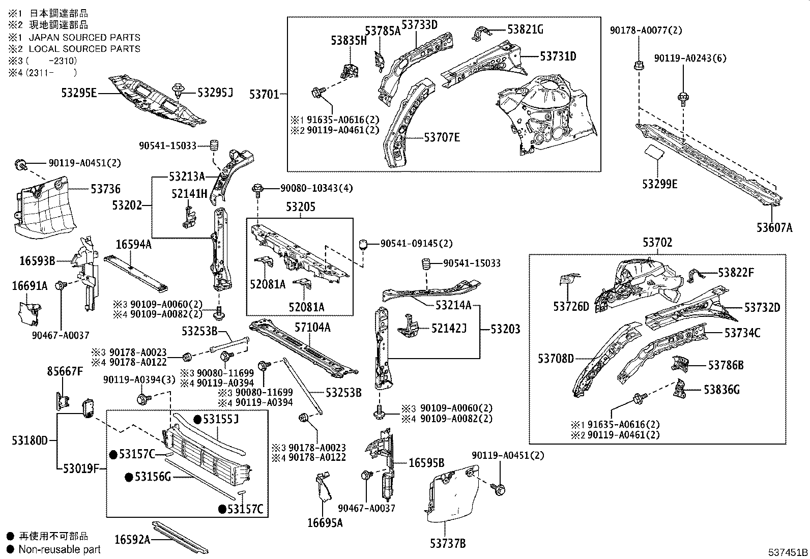 53019-06020 SHUTTER SUB-ASSY, RADIATOR product image
