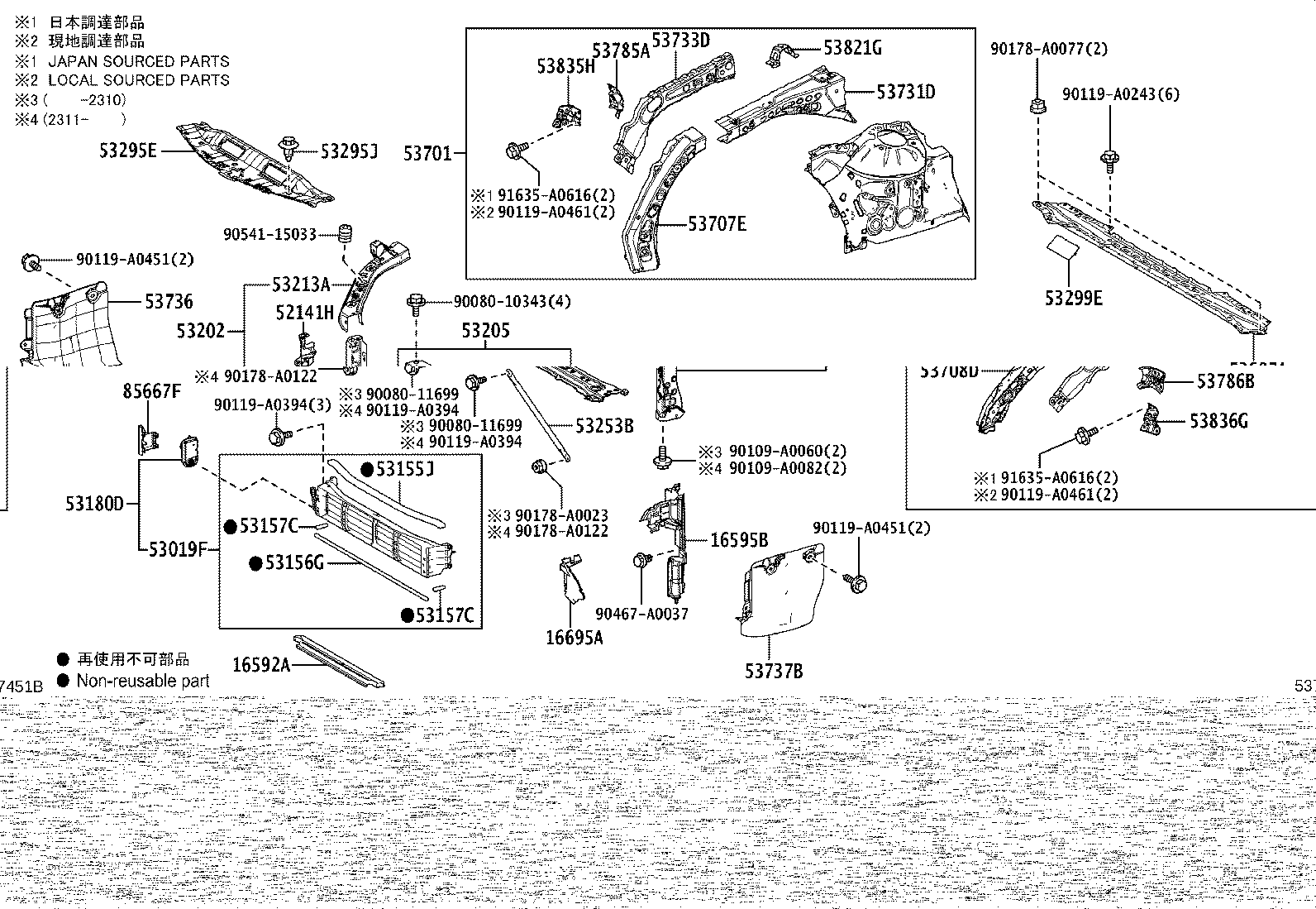 53019-06020 SHUTTER SUB-ASSY, RADIATOR product image