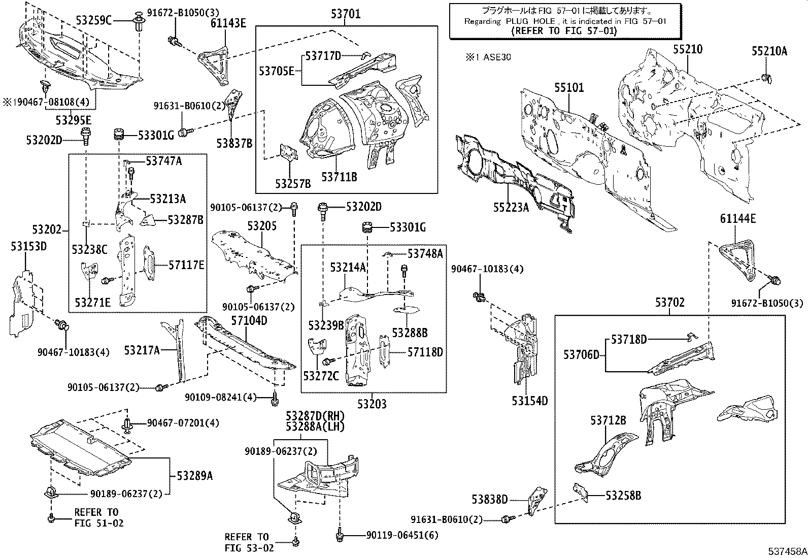 53289-53100 COVER, RADIATOR SUPPORT OPENING product image