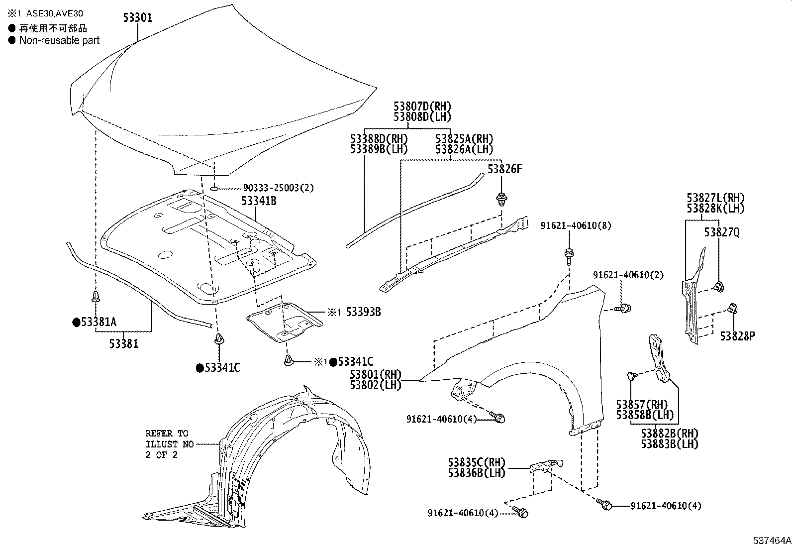 90159-60507 Toyota Reference Part product image