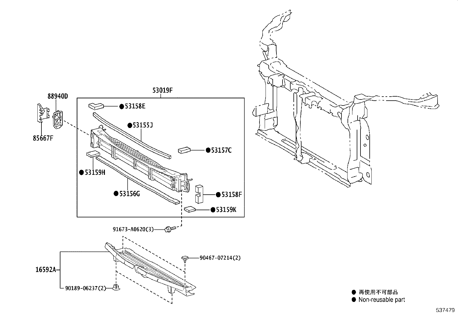 53203-47902 SUPPORT SUB-ASSY, RADIATOR, LH product image