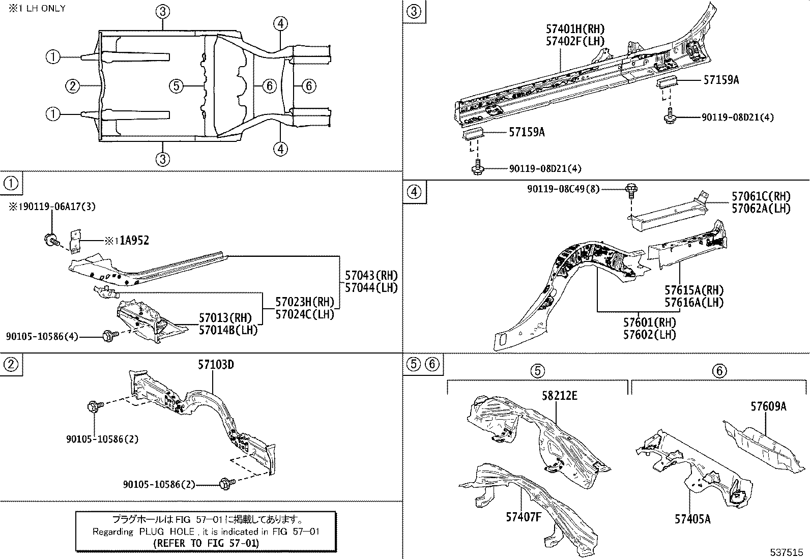 57014-50020 BRACKET SUB-ASSY, FRONT SIDE MEMBER, LH product image