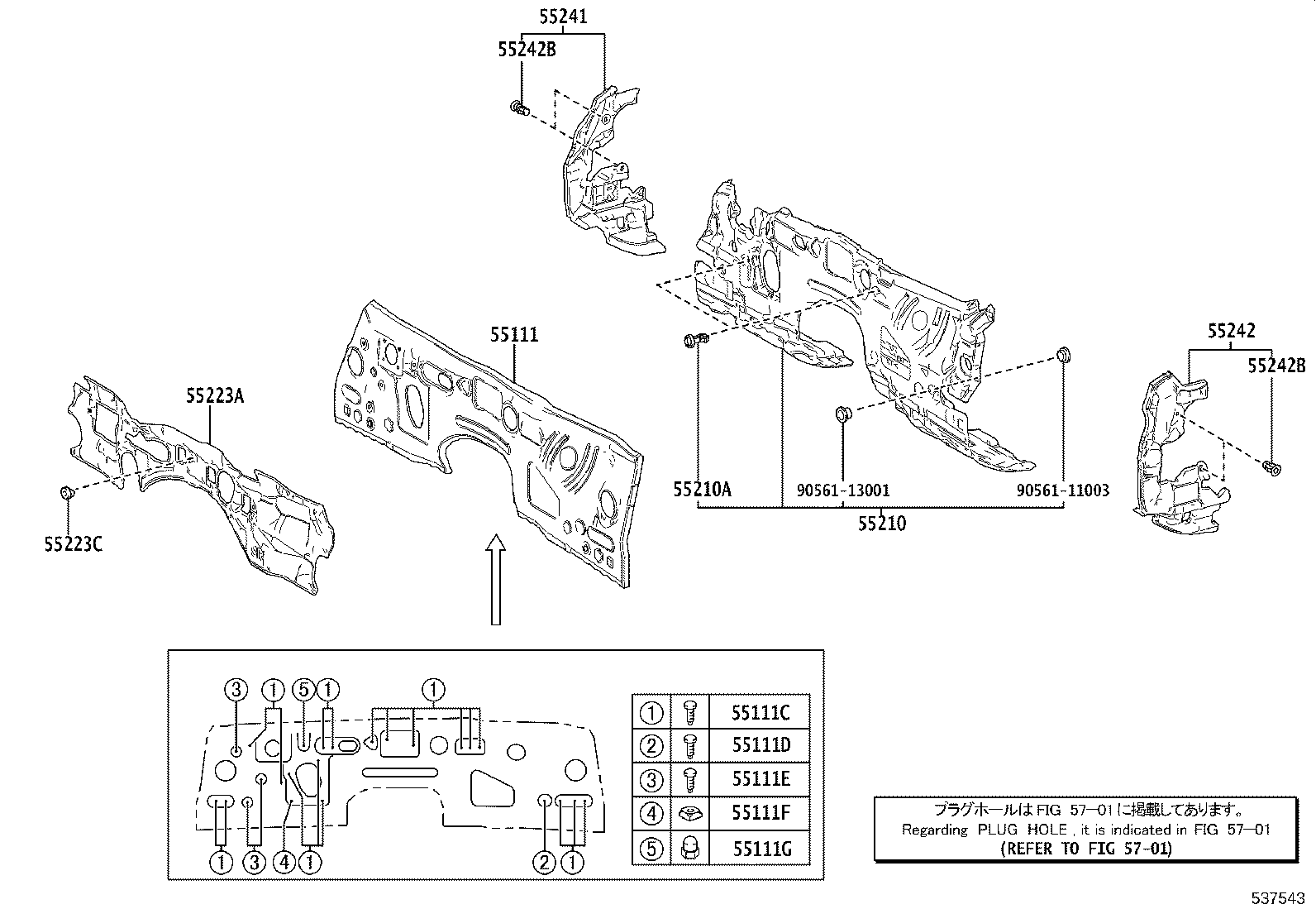 53728-62010 BRACKET, FENDER APRON, RH product image