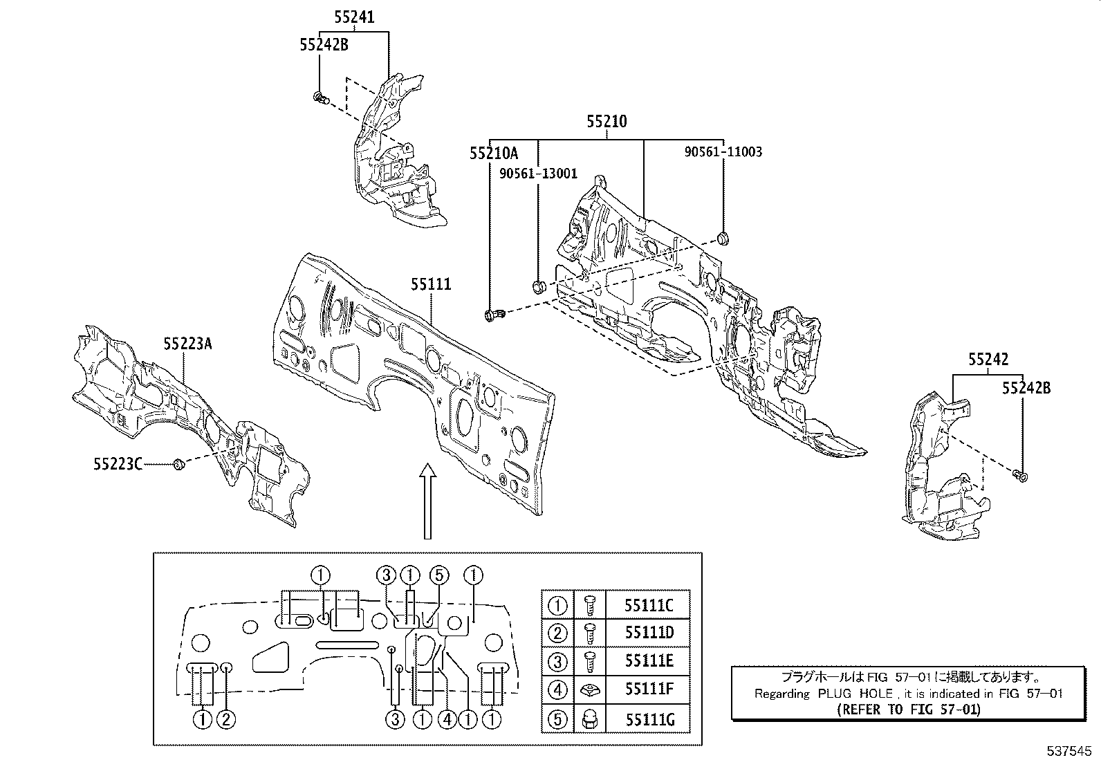 53728-62010 BRACKET, FENDER APRON, RH product image