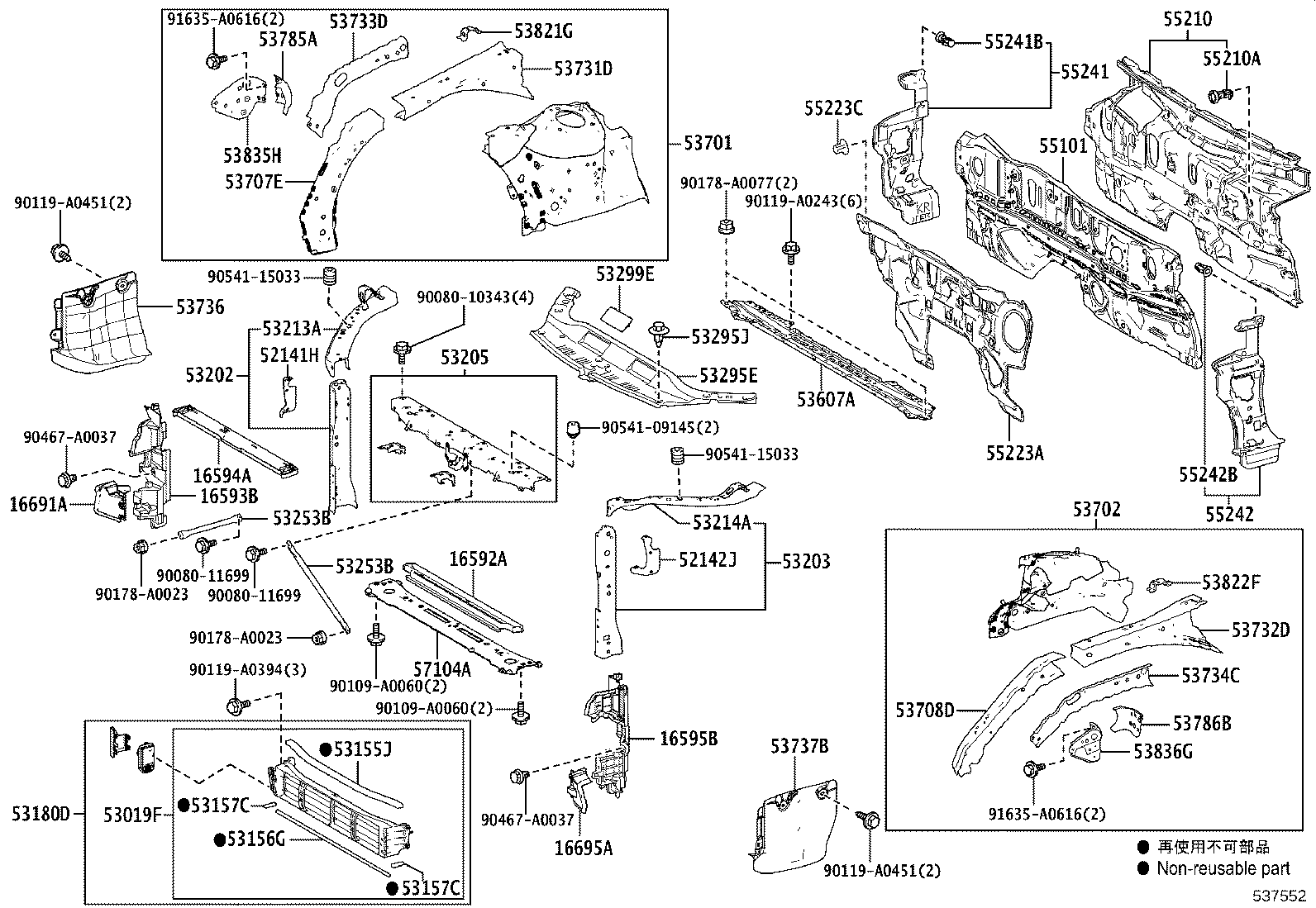 16595-F0110 GUIDE, RADIATOR AIR, NO.1 LH product image