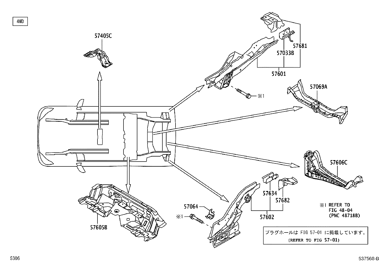 57112-B2090 MEMBER, FRONT SIDE, LH product image