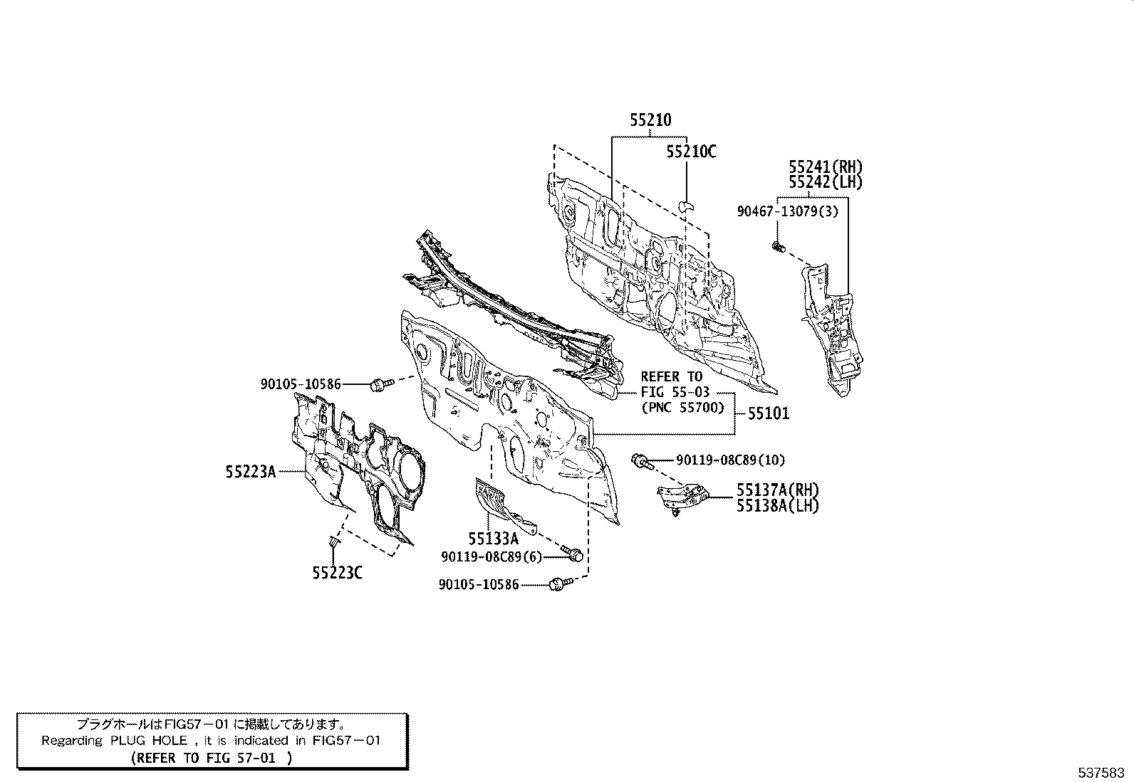 53028-47010 SUPPORT SUB-ASSY, RADIATOR, LOWER product image