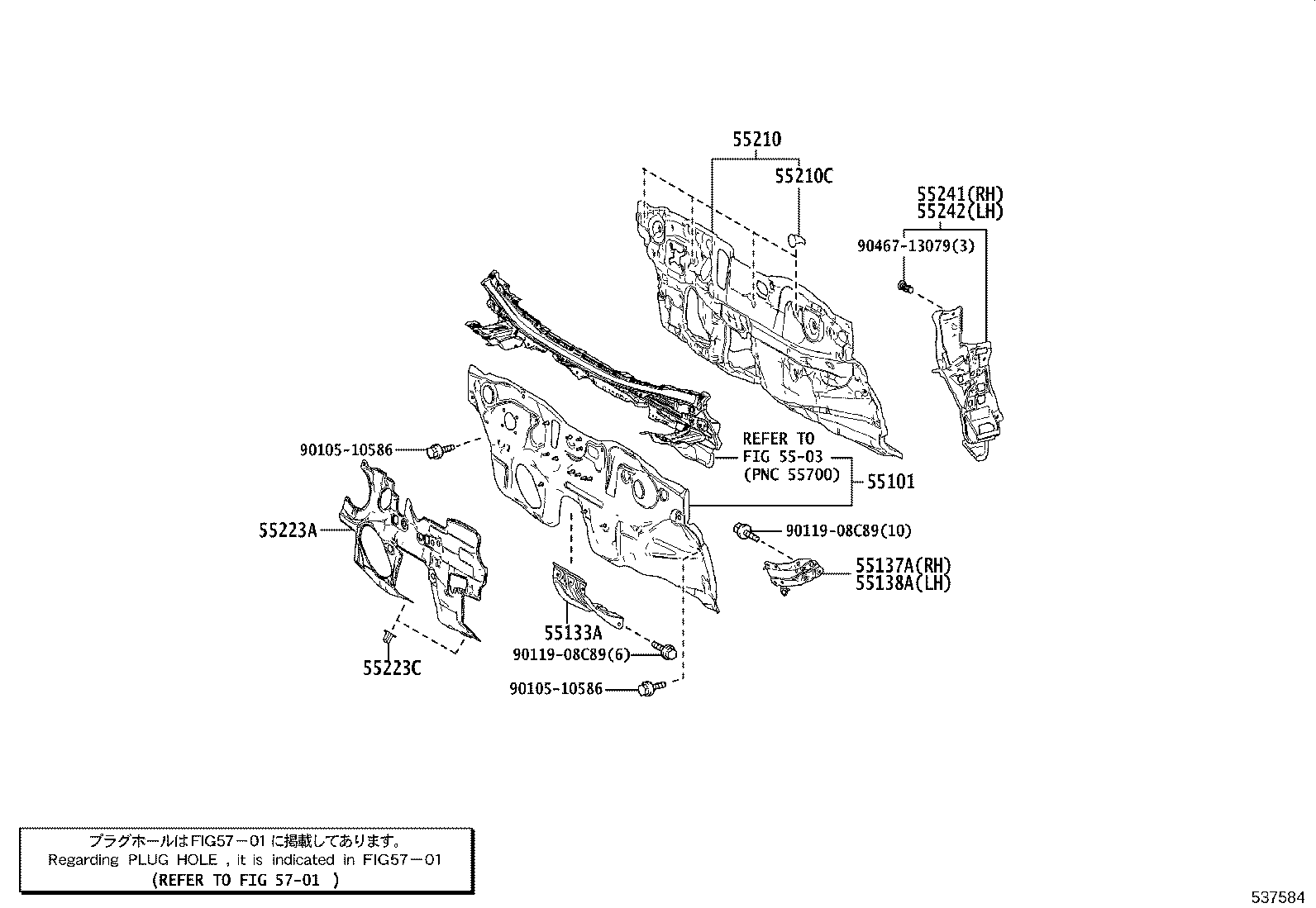53028-47010 SUPPORT SUB-ASSY, RADIATOR, LOWER product image