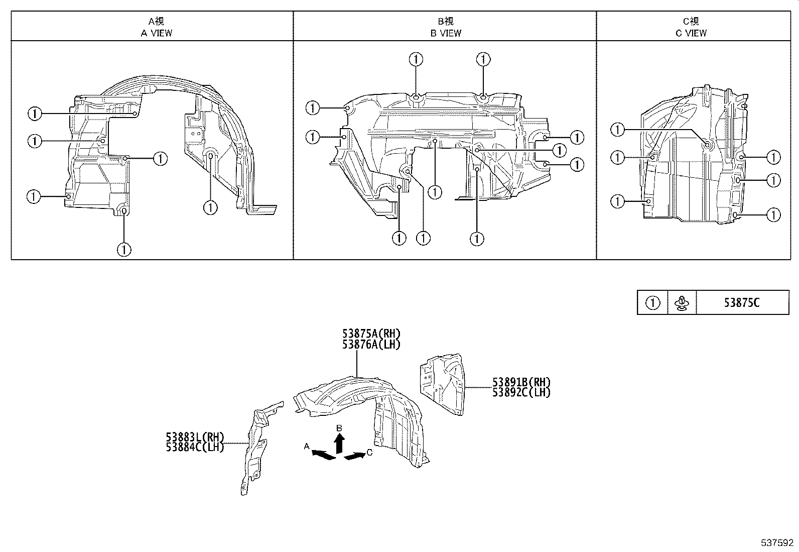 53812-55040 PANEL, FRONT FENDER, LH product image