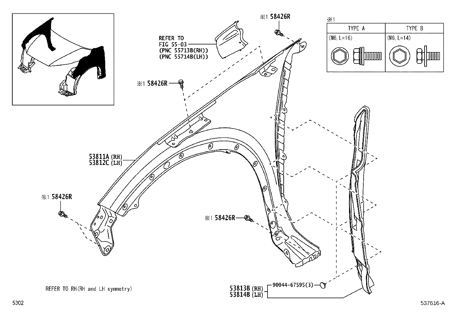 9004A-46258 CLIP(FOR HOOD INSULATOR) product image