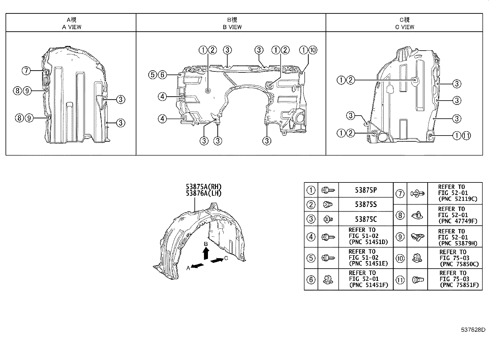 90159-60622 Toyota Reference Part product image