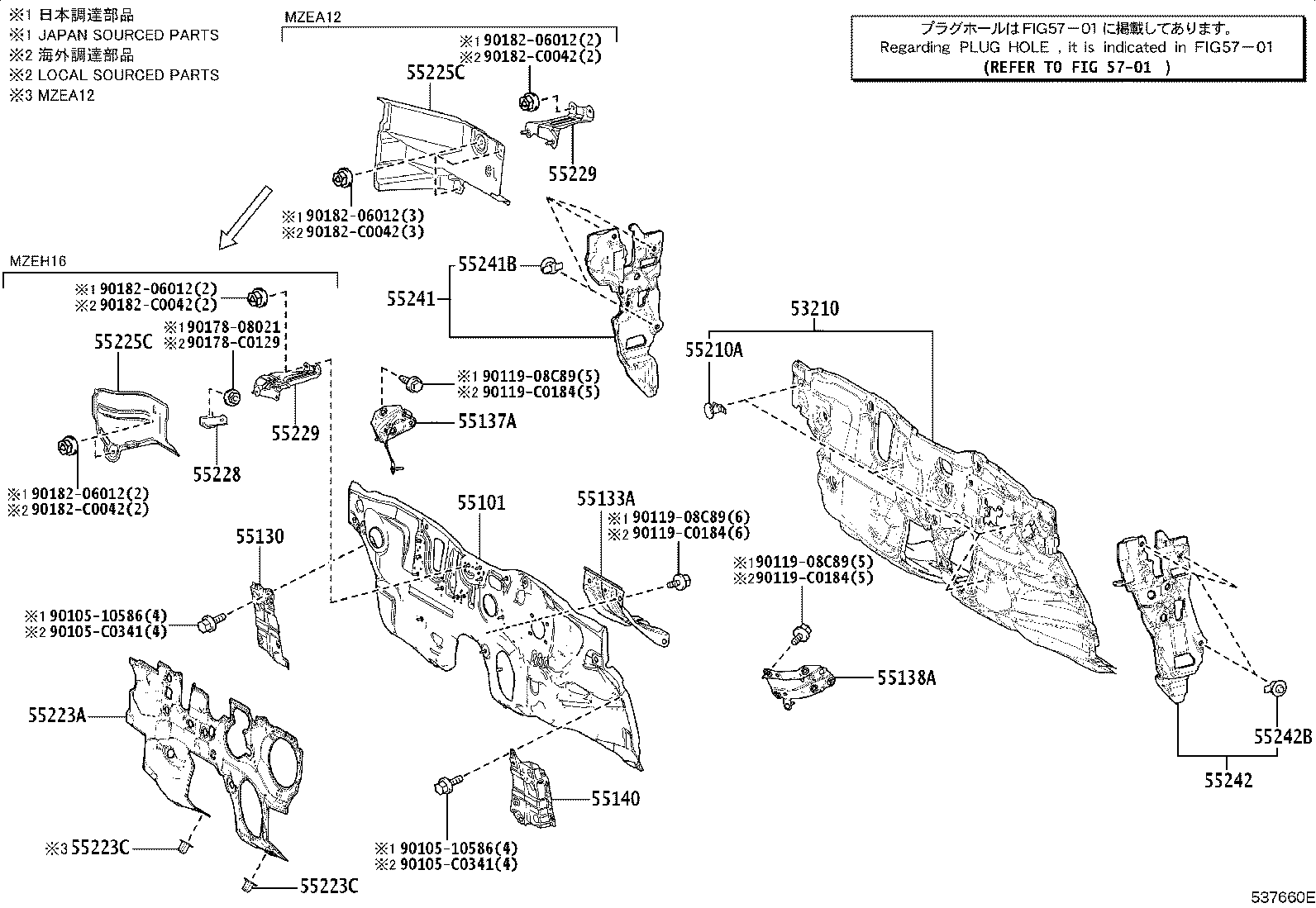 55229-02060 PLATE, DASH PANEL INSULATOR, NO.4 product image