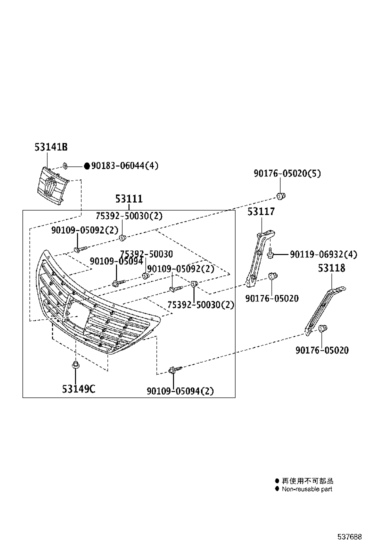 53100-30611 GRILLE, RADIATOR product image