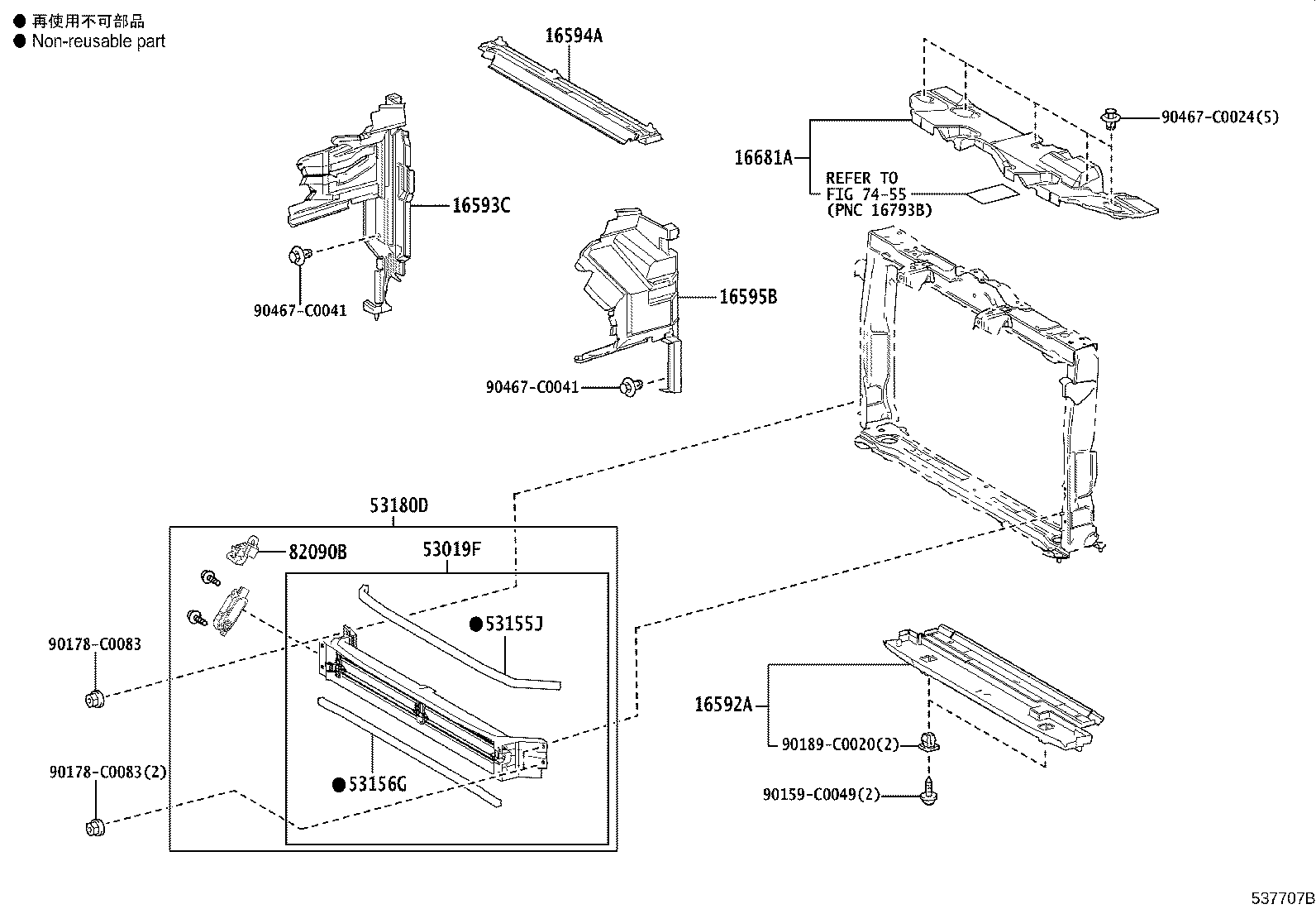 16593-F0260 Toyota Reference Part product image