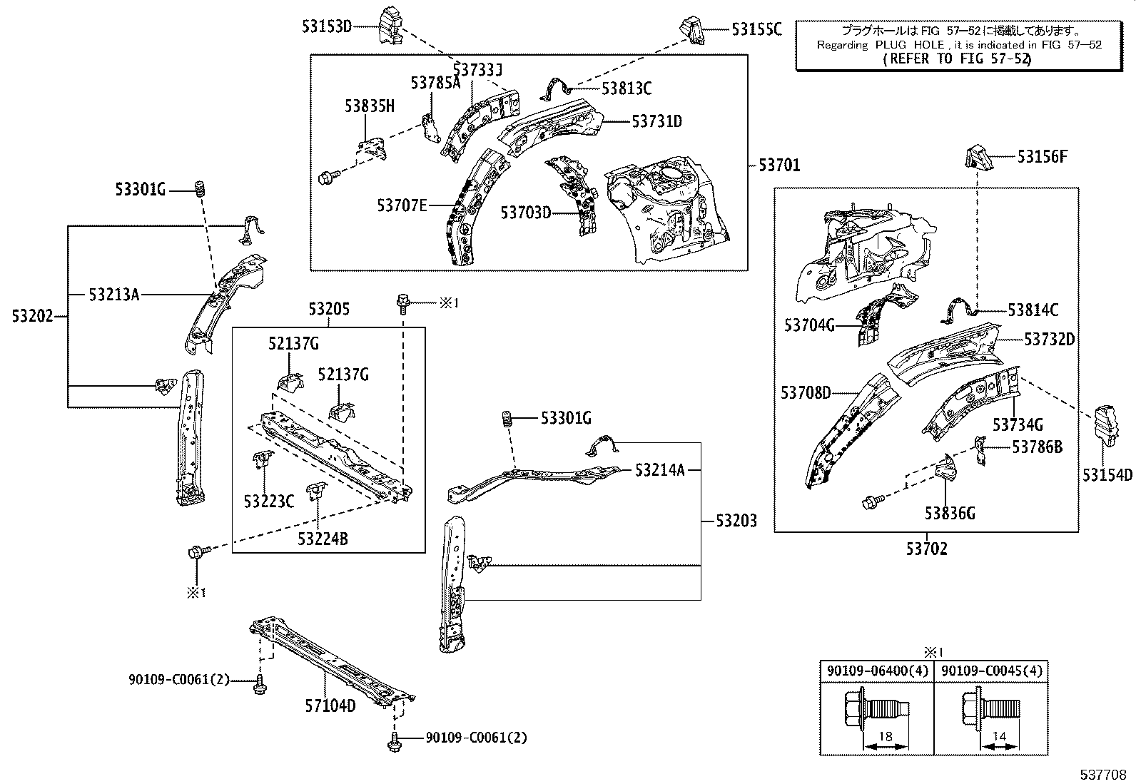16593-F0260 Toyota Reference Part product image