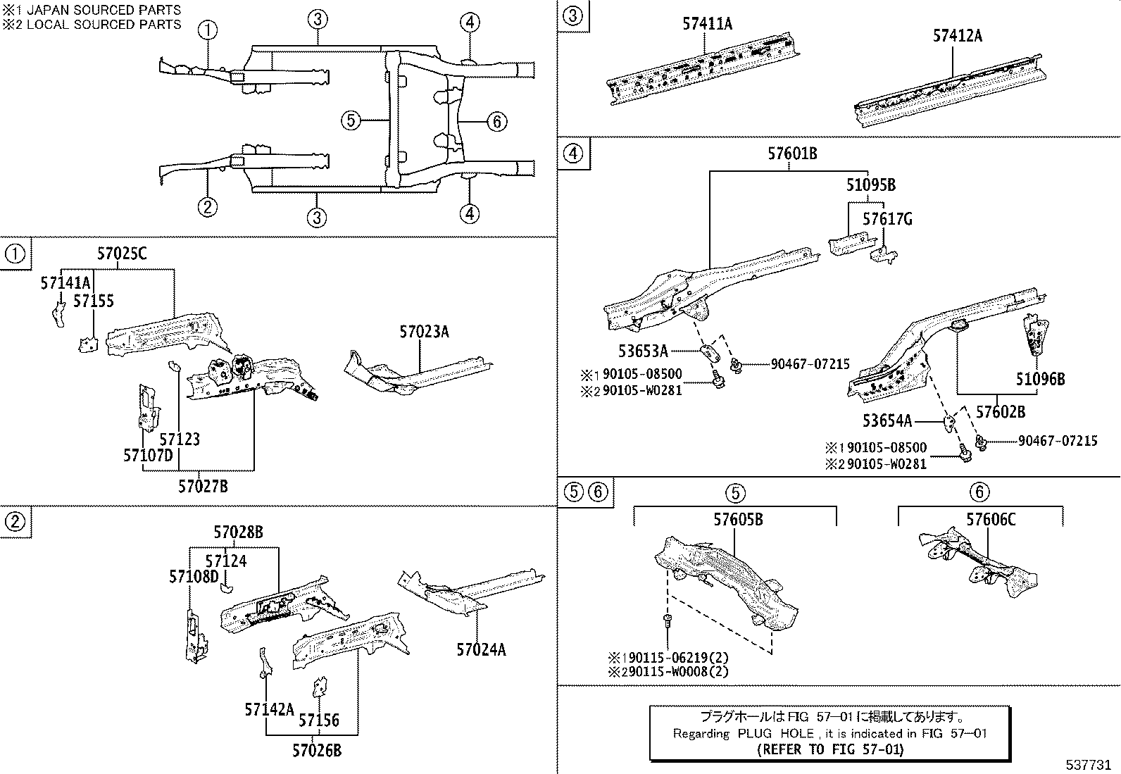 51096-K0010 HOOK SUB-ASSY, TRANSPORT, REAR LH product image