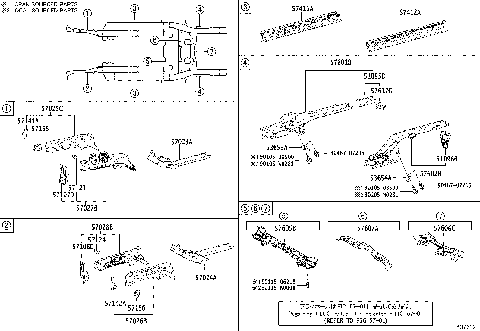 51096-K0010 HOOK SUB-ASSY, TRANSPORT, REAR LH product image
