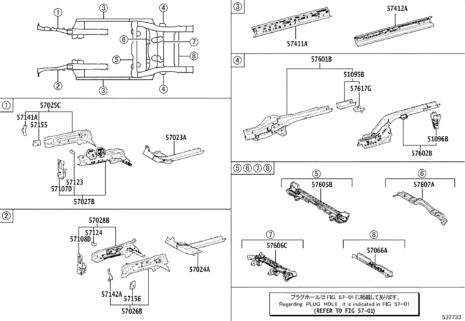 51096-K0010 HOOK SUB-ASSY, TRANSPORT, REAR LH product image