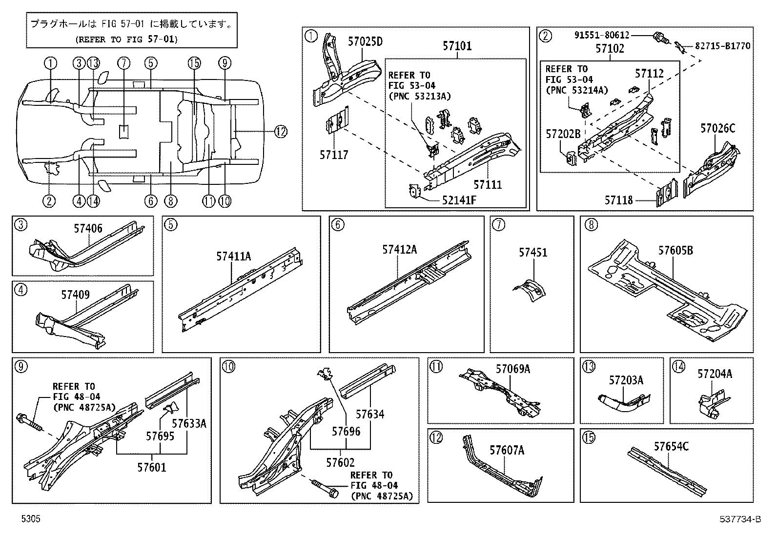 57102-B1070 MEMBER SUB-ASSY, FRONT SIDE, LH product image