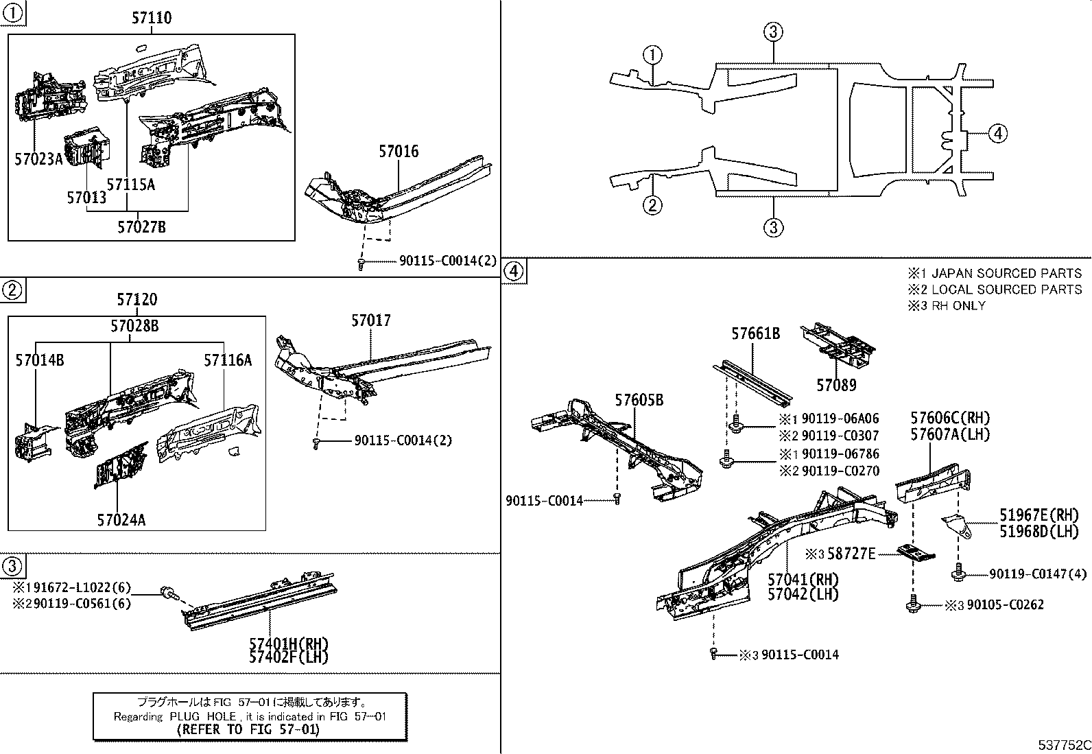 57041-0E080 MEMBER SUB-ASSY, CENTER FLOOR SIDE, RH product image
