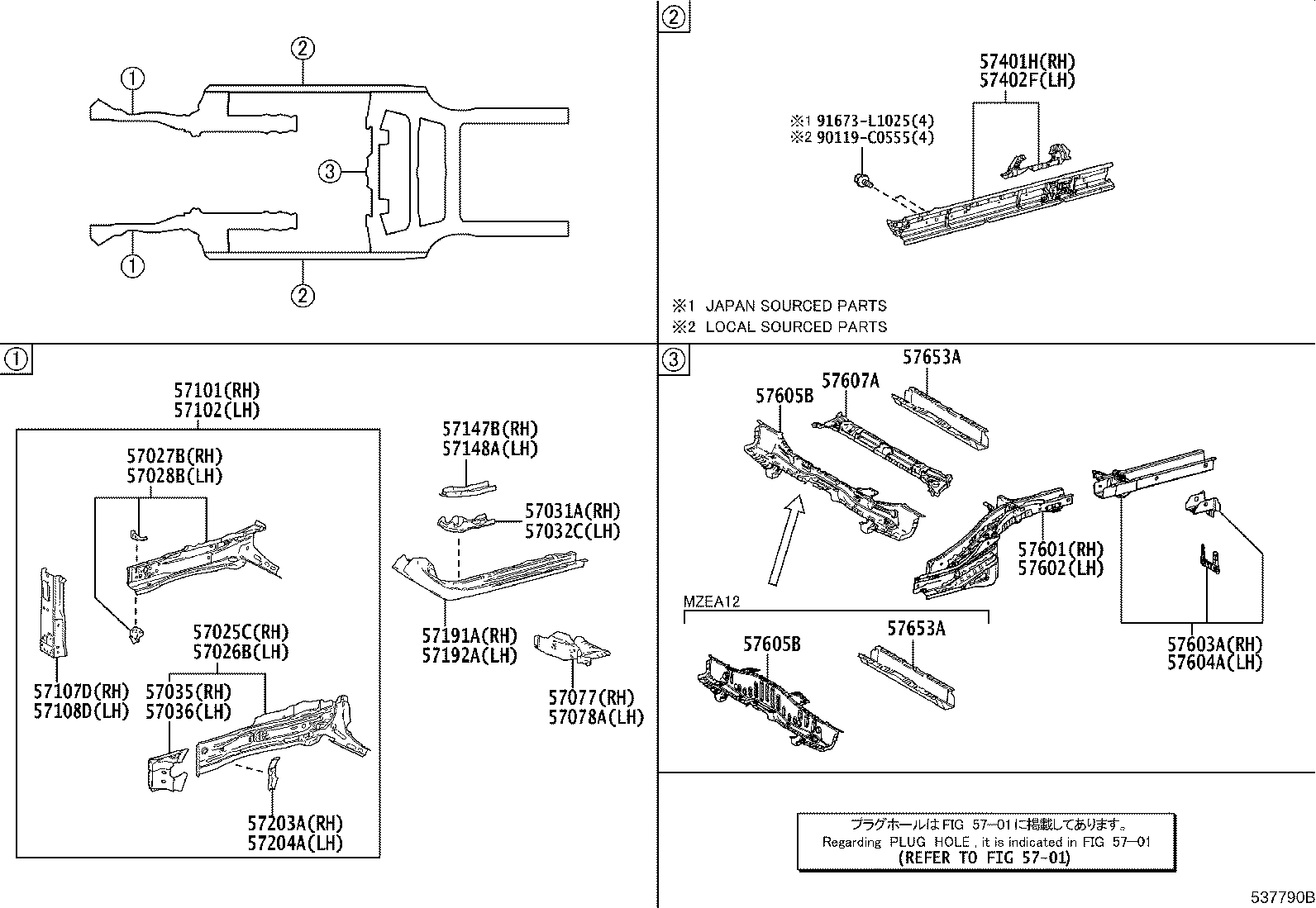 57401-02450 MEMBER SUB-ASSY, FLOOR SIDE, INNER RH product image