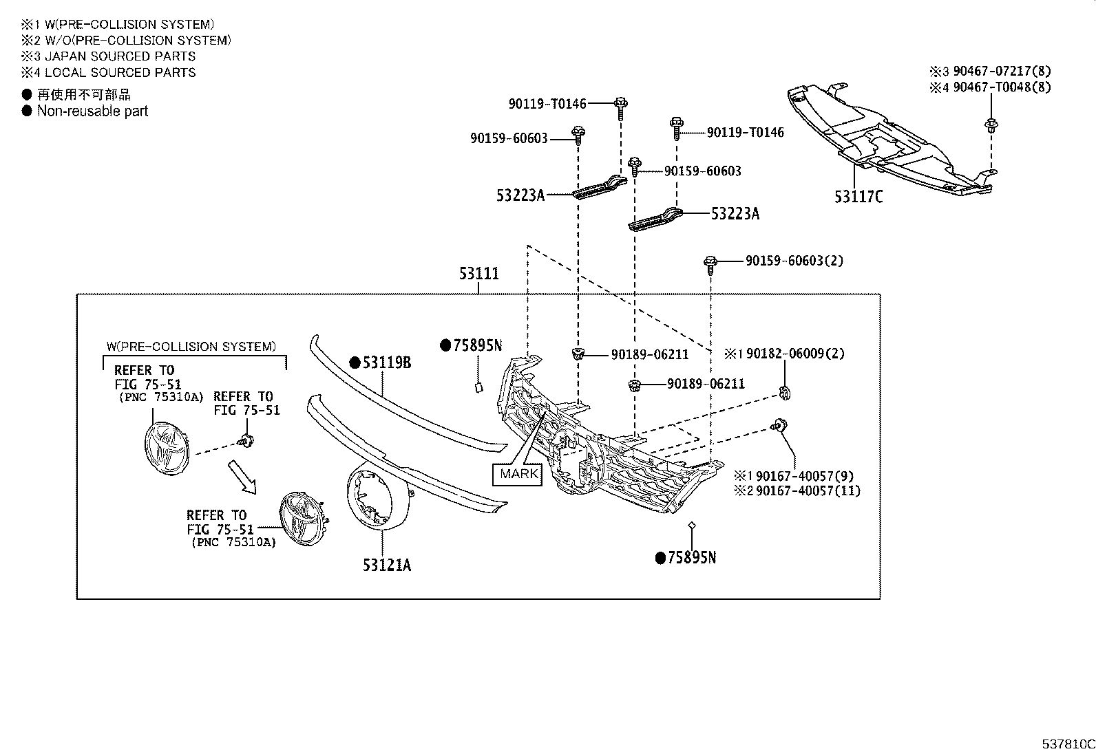 53100-0KV41 GRILLE, RADIATOR product image