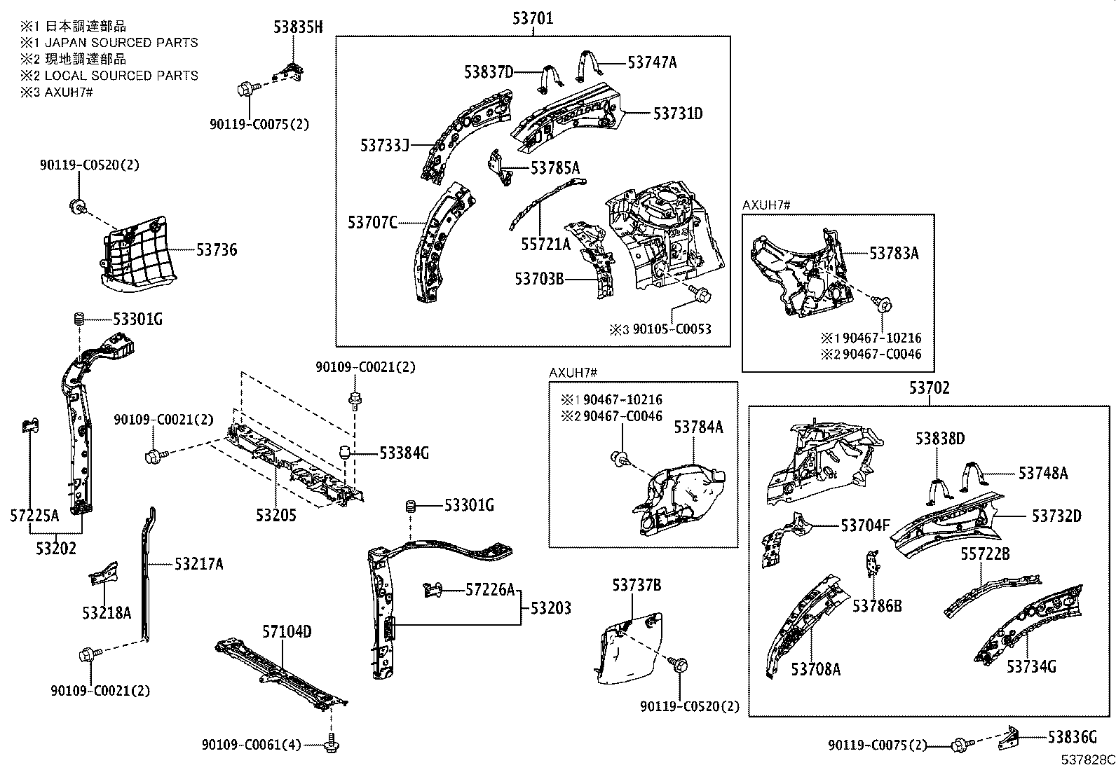 16594-F0060 GUIDE, RADIATOR AIR, NO.2 product image