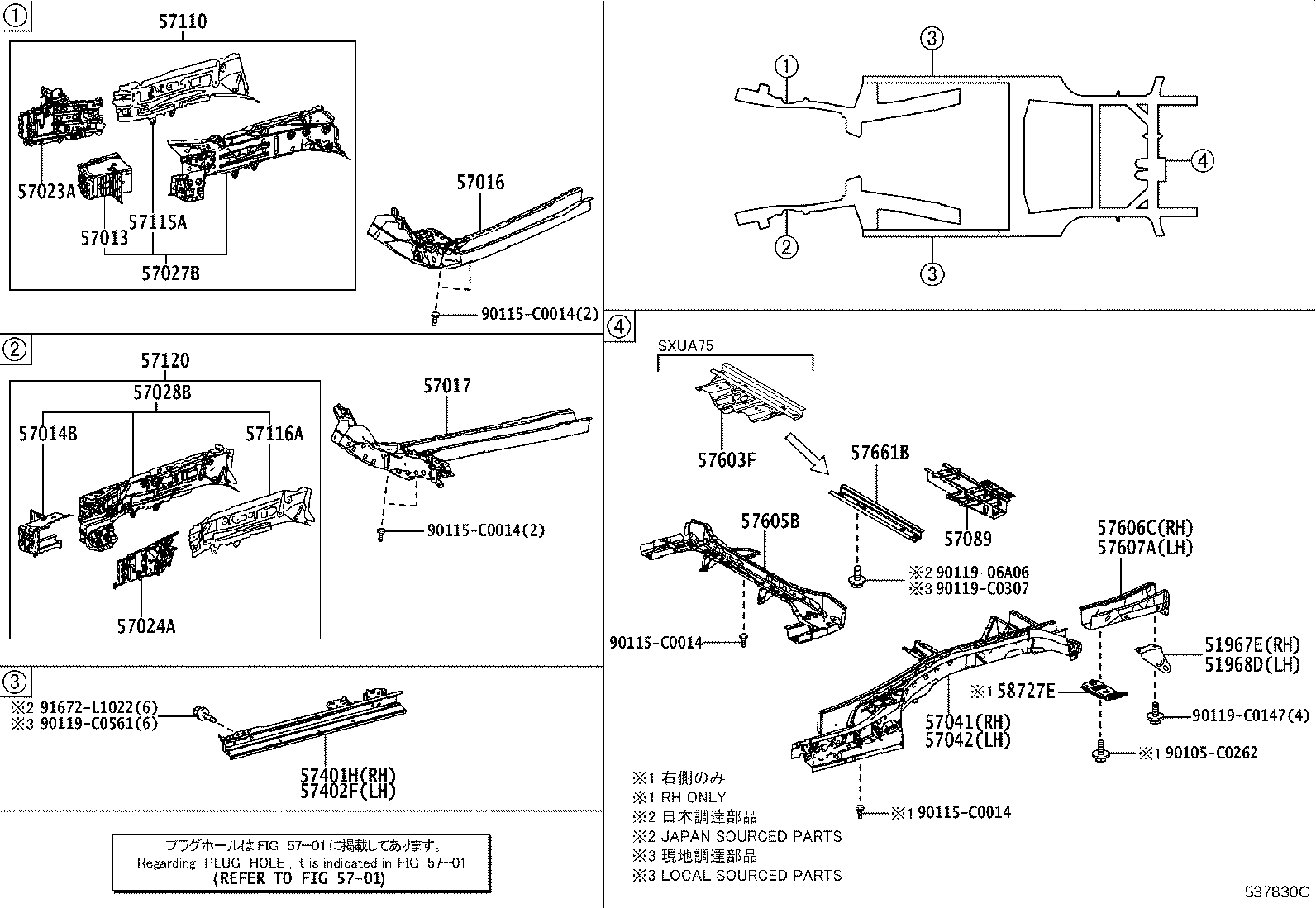 51968-0E080 HOOK, TRANSPORT, REAR LH product image