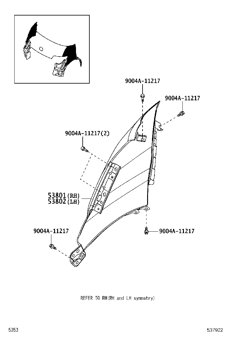 76603-BZ040 LINER, FRONT FENDER, RH product image