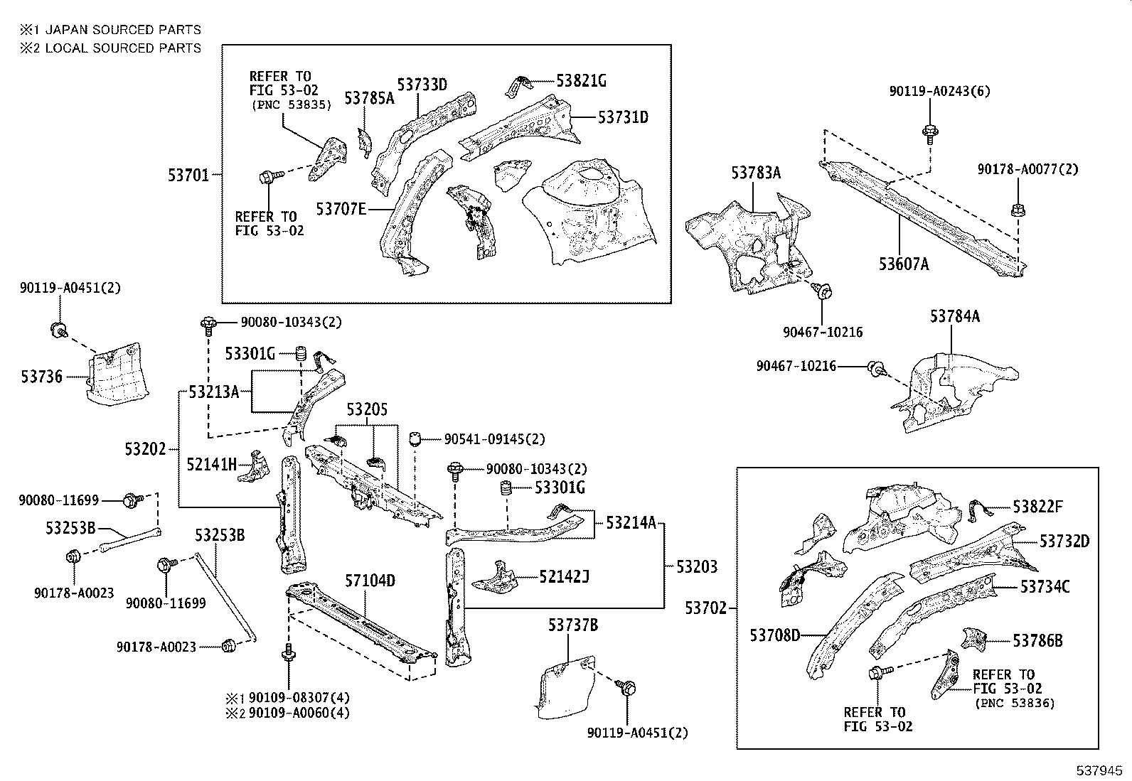 16595-0P020 GUIDE, RADIATOR AIR, NO.1 LH product image