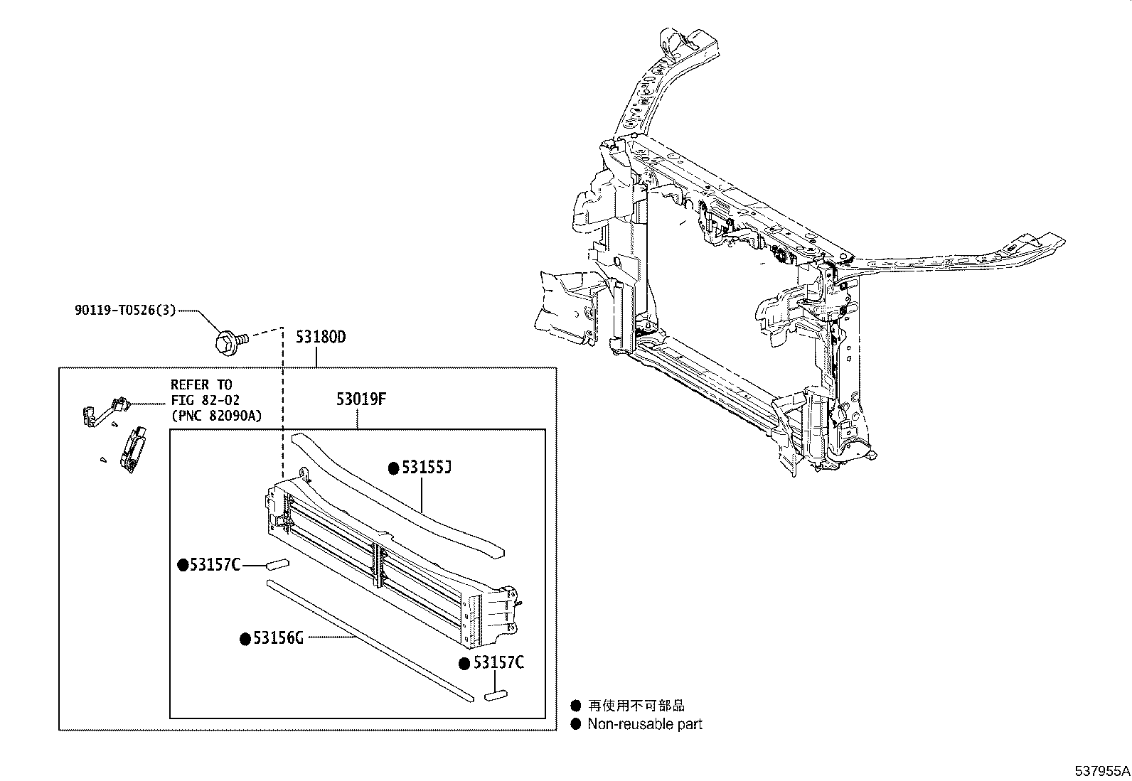 16593-F0490 GUIDE, RADIATOR AIR, NO.1 RH product image