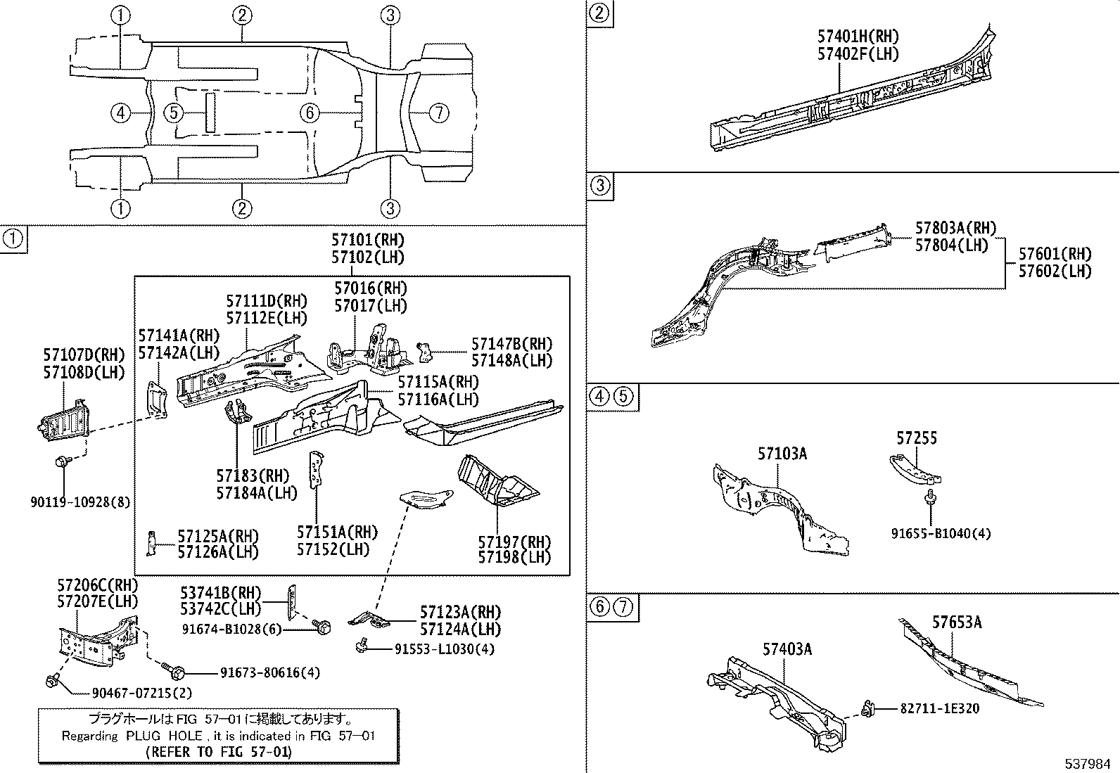 57102-24081 MEMBER SUB-ASSY, FRONT SIDE, LH product image