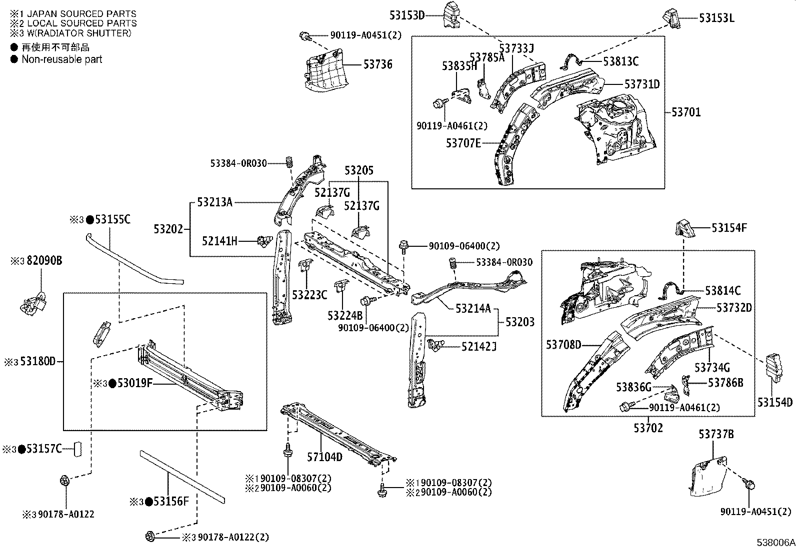 53155-0R060 SEAL, RADIATOR GRILLE, NO.1 product image
